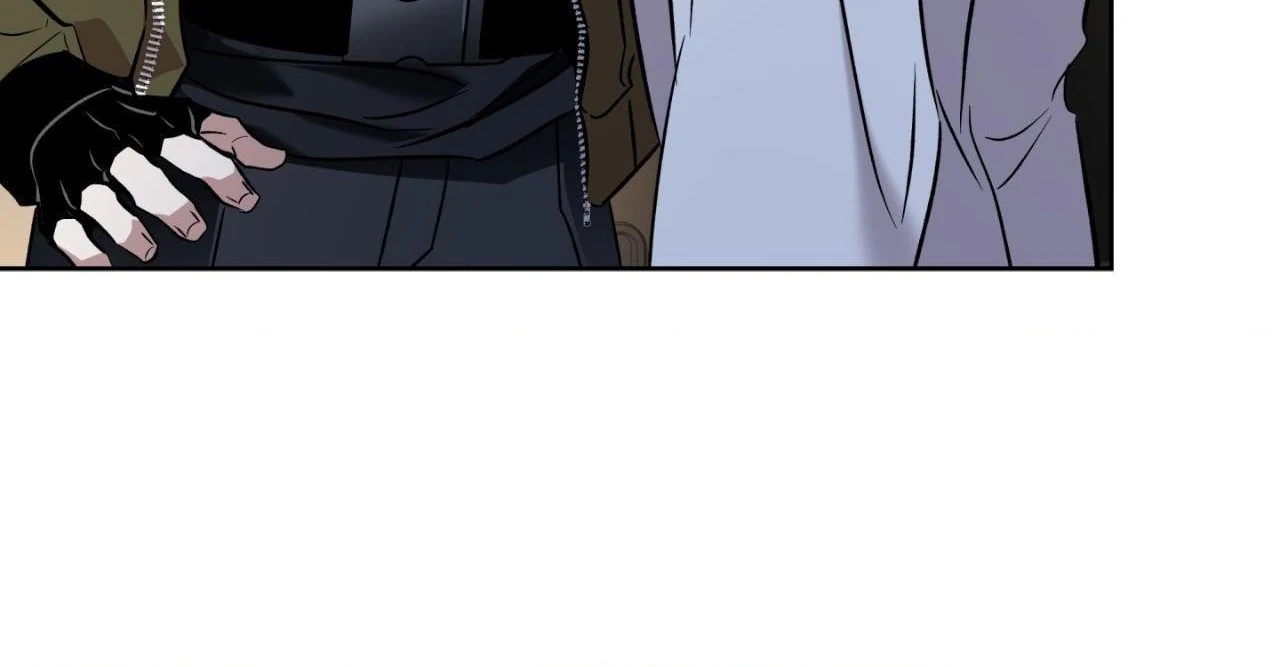 Maybe It Rains Everyday - Chapter 4 Page 40