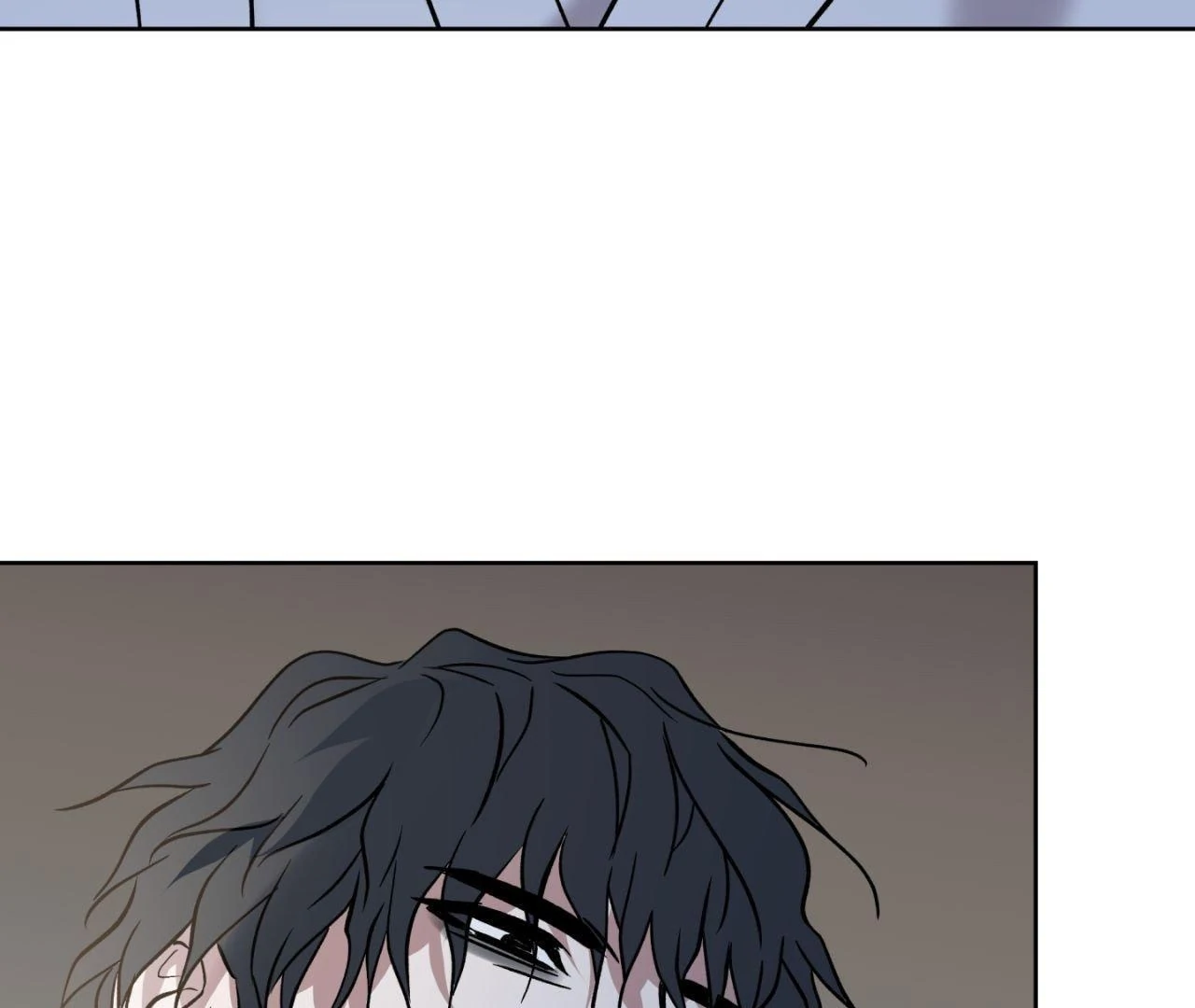 Maybe It Rains Everyday - Chapter 4 Page 43