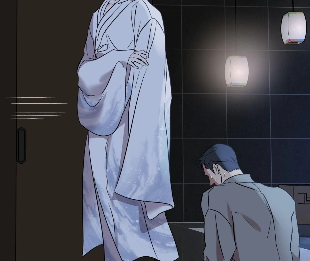 Maybe It Rains Everyday - Chapter 4 Page 47
