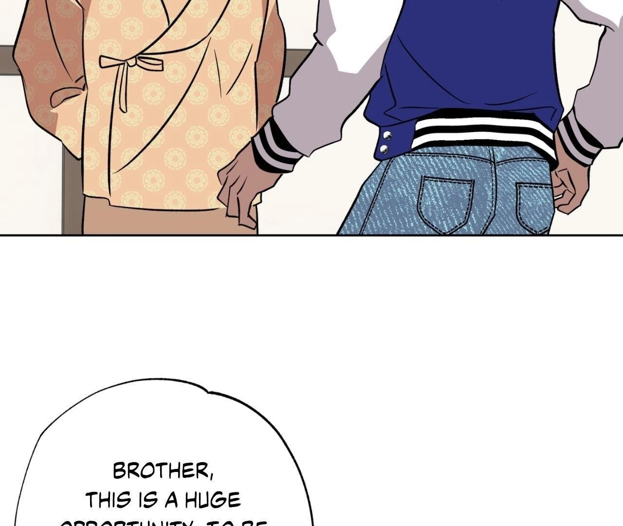 Maybe It Rains Everyday - Chapter 4 Page 5