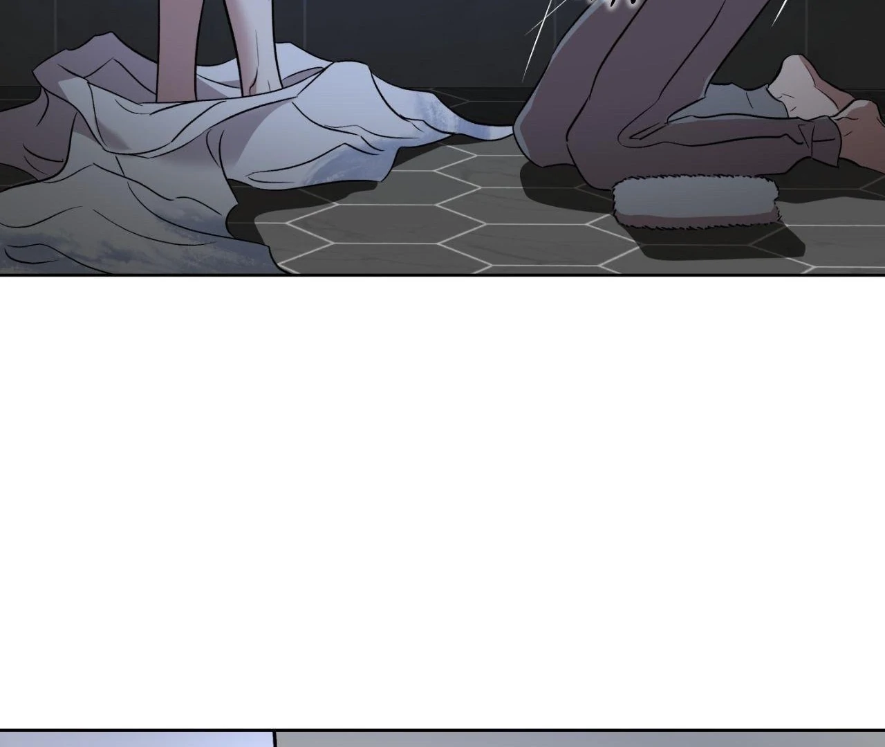 Maybe It Rains Everyday - Chapter 4 Page 68