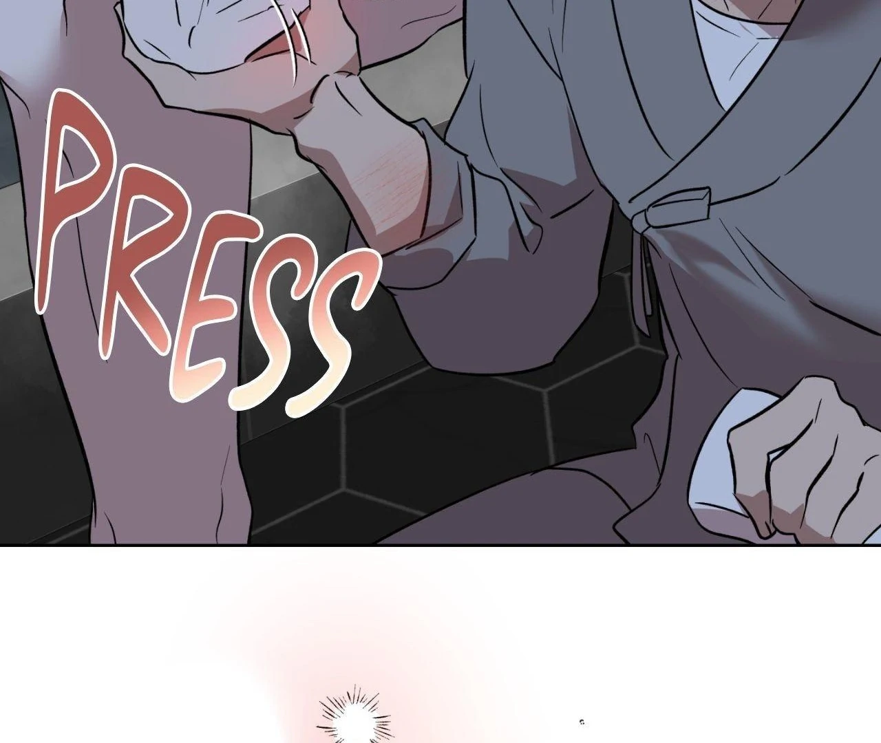 Maybe It Rains Everyday - Chapter 4 Page 72