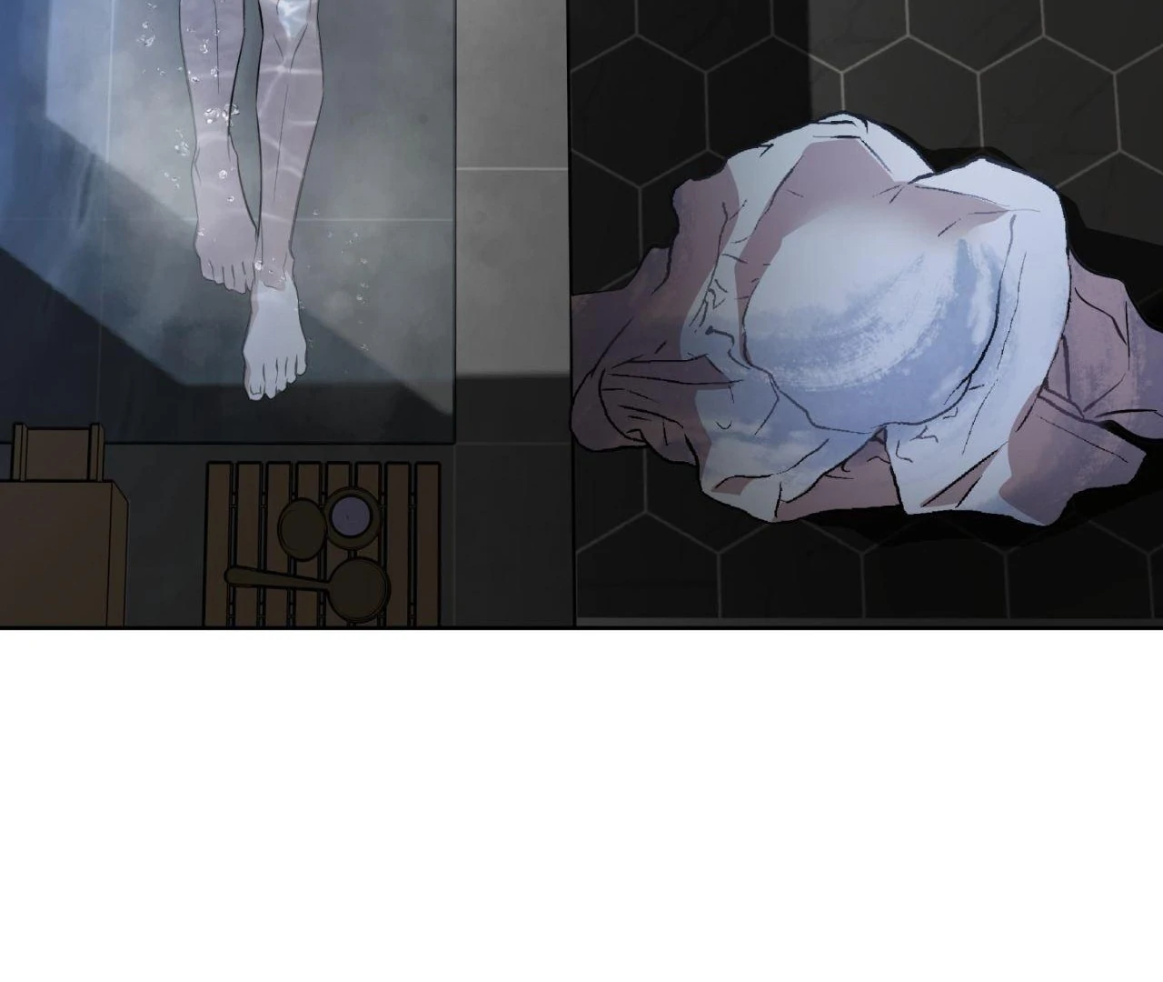 Maybe It Rains Everyday - Chapter 4 Page 77