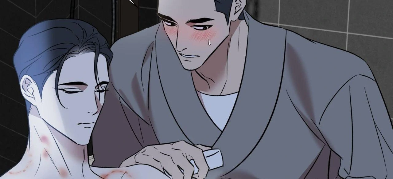 Maybe It Rains Everyday - Chapter 4 Page 79