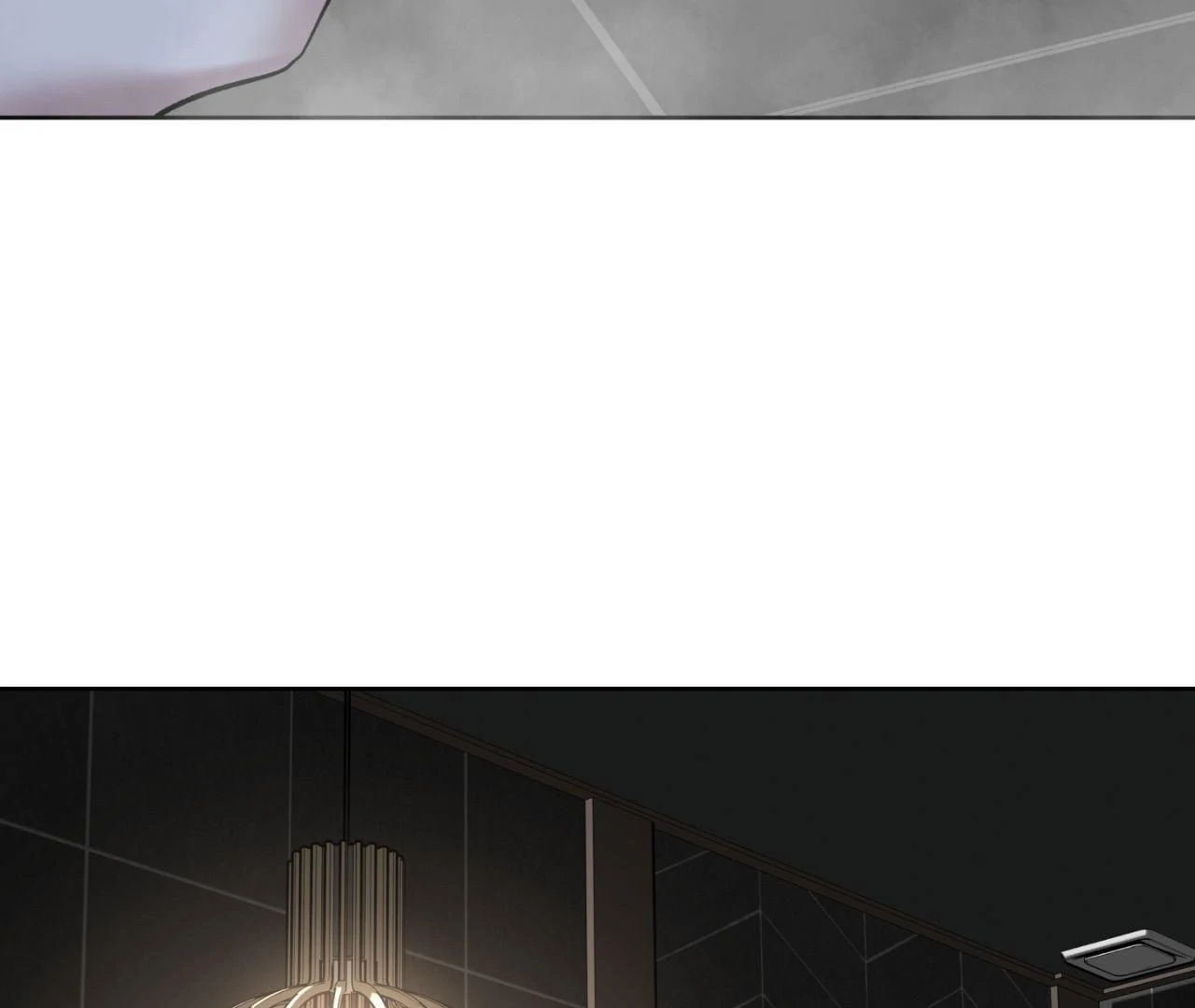 Maybe It Rains Everyday - Chapter 4 Page 83