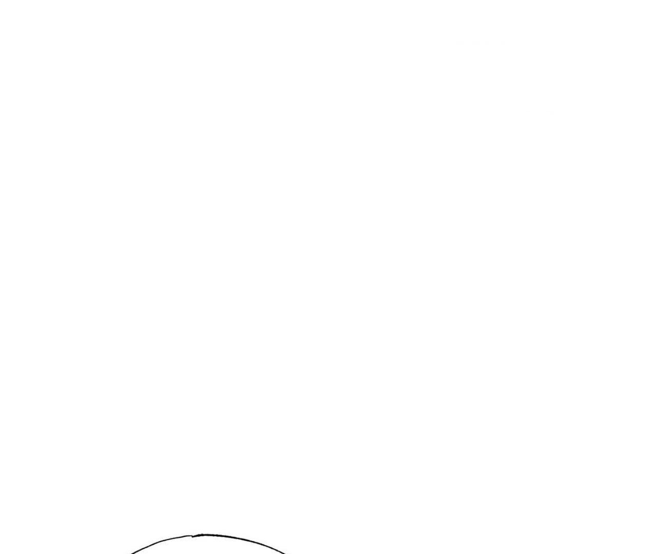 Maybe It Rains Everyday - Chapter 4 Page 85