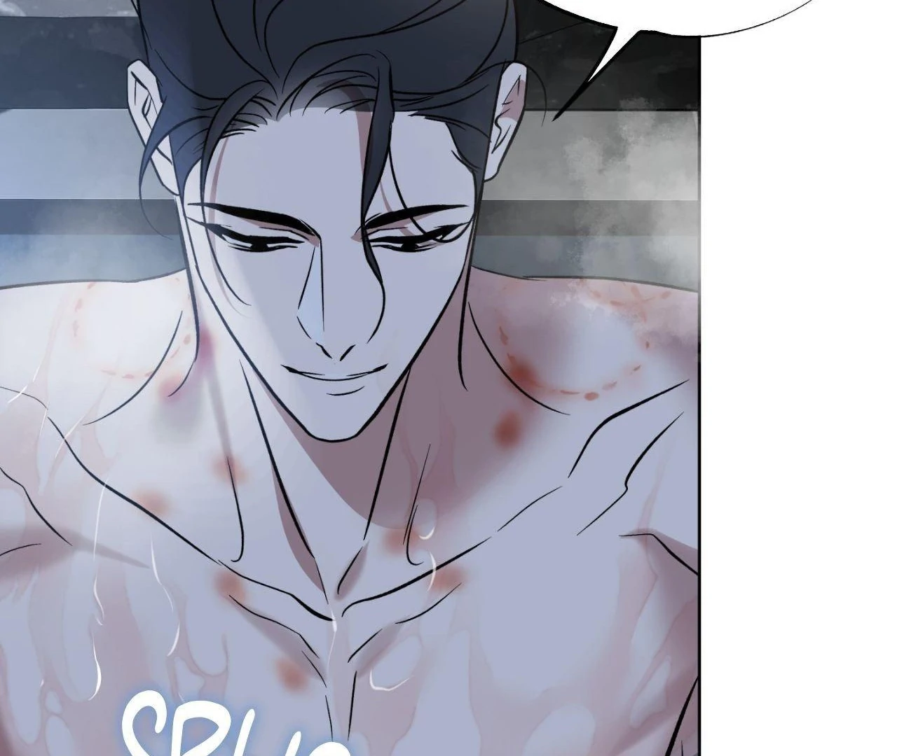 Maybe It Rains Everyday - Chapter 4 Page 91
