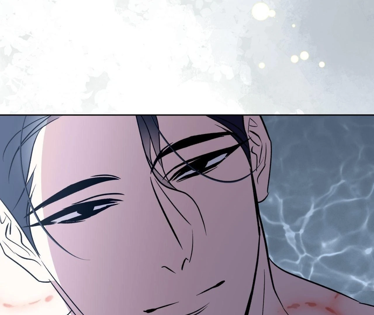 Maybe It Rains Everyday - Chapter 4 Page 98