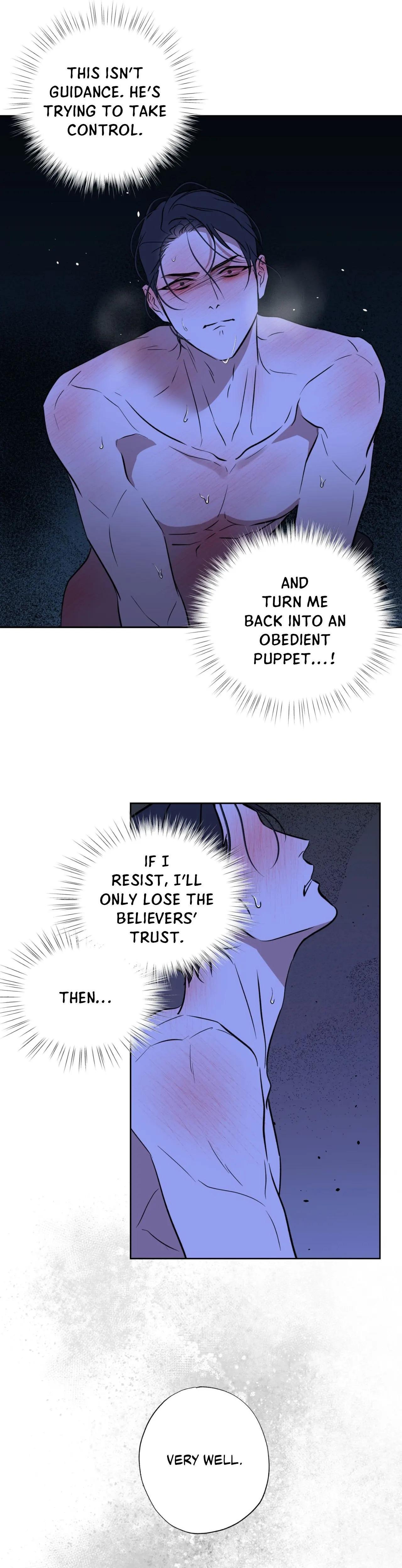 Maybe It Rains Everyday - Chapter 40 Page 11