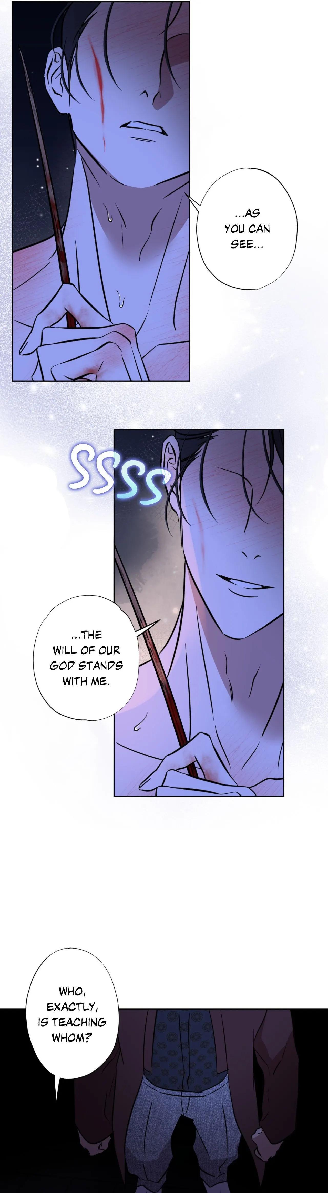 Maybe It Rains Everyday - Chapter 40 Page 25