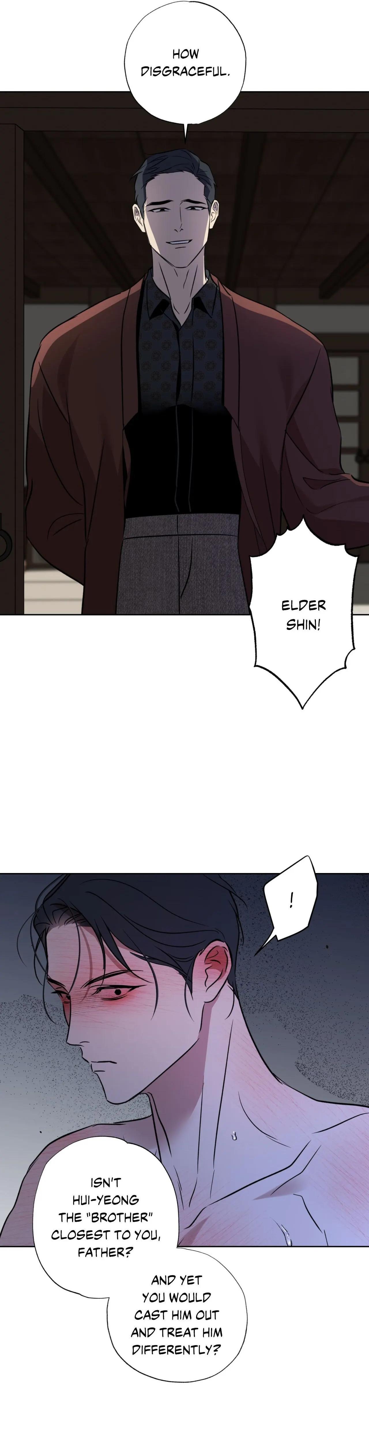 Maybe It Rains Everyday - Chapter 40 Page 7