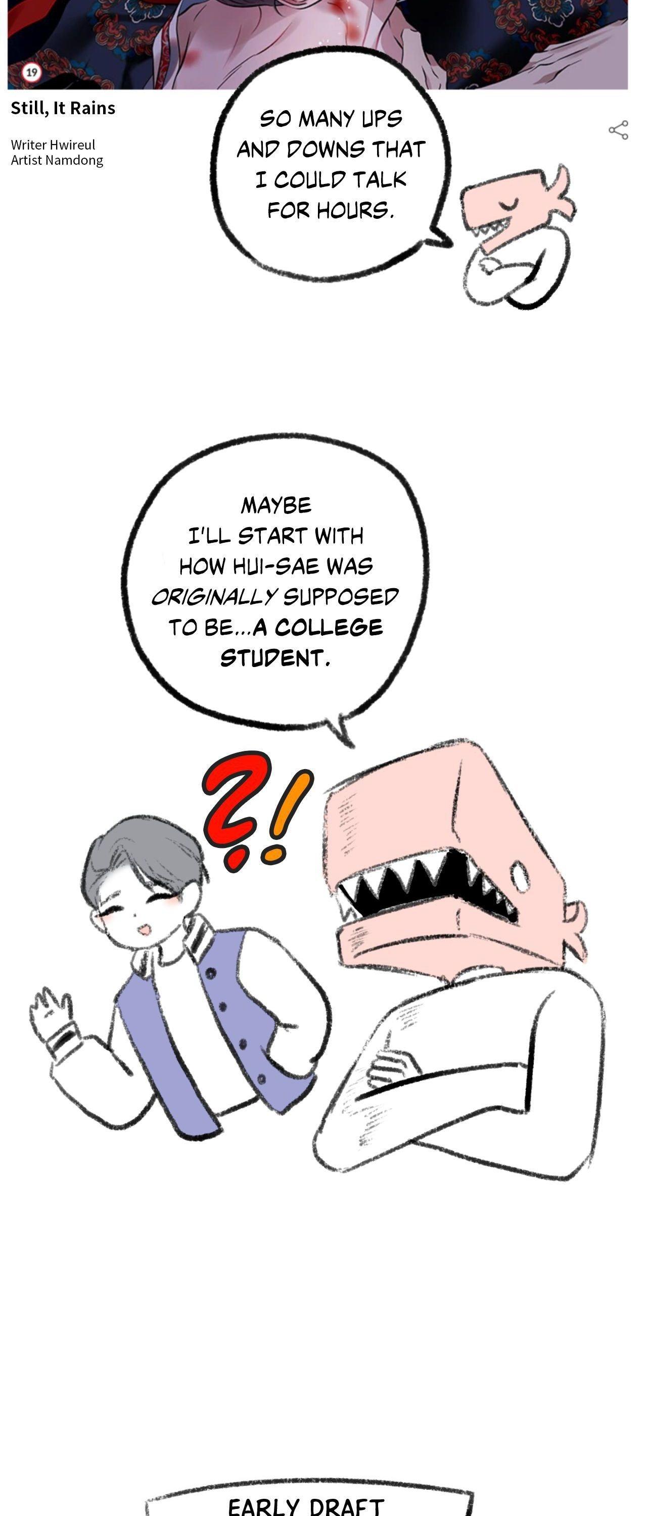 Maybe It Rains Everyday - Chapter 41.1 Page 2
