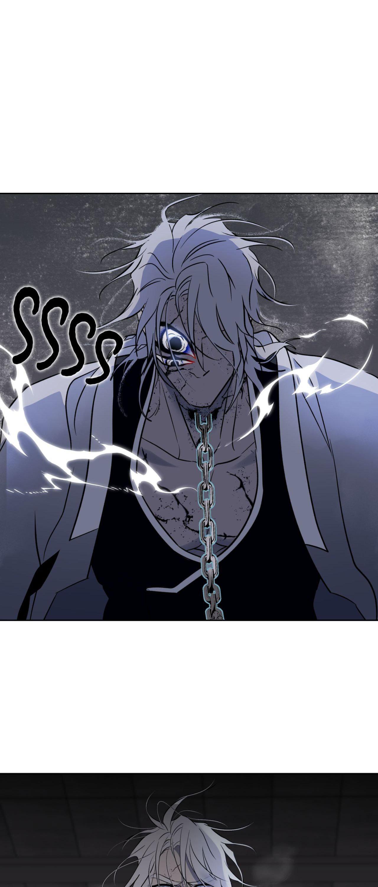 Maybe It Rains Everyday - Chapter 41 Page 22