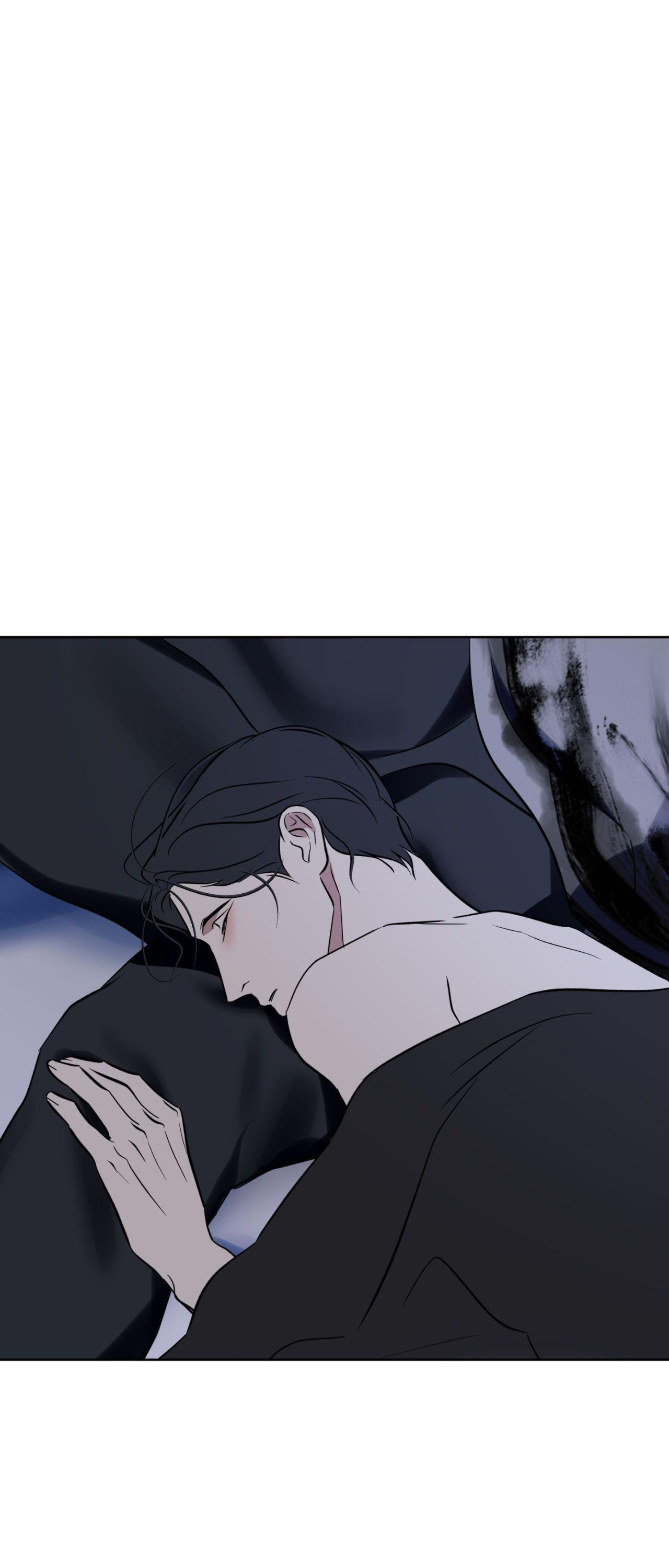 Maybe It Rains Everyday - Chapter 41 Page 24