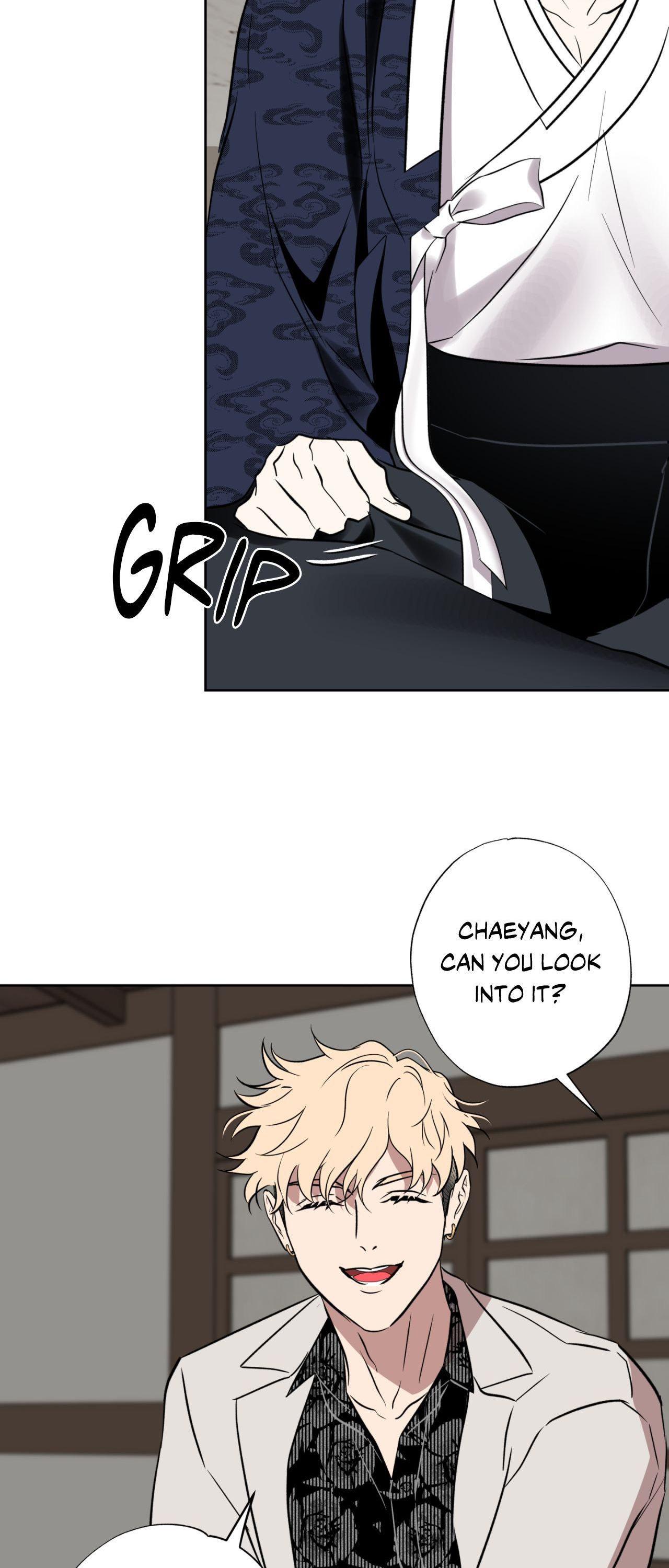 Maybe It Rains Everyday - Chapter 41 Page 47