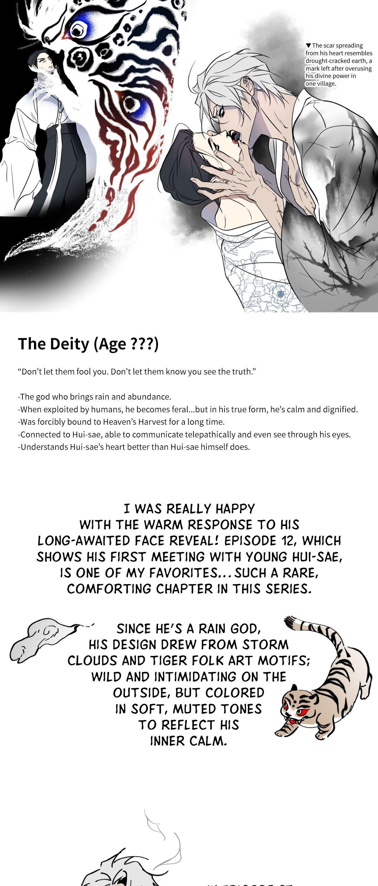 Maybe It Rains Everyday - Chapter 42.1 Page 25