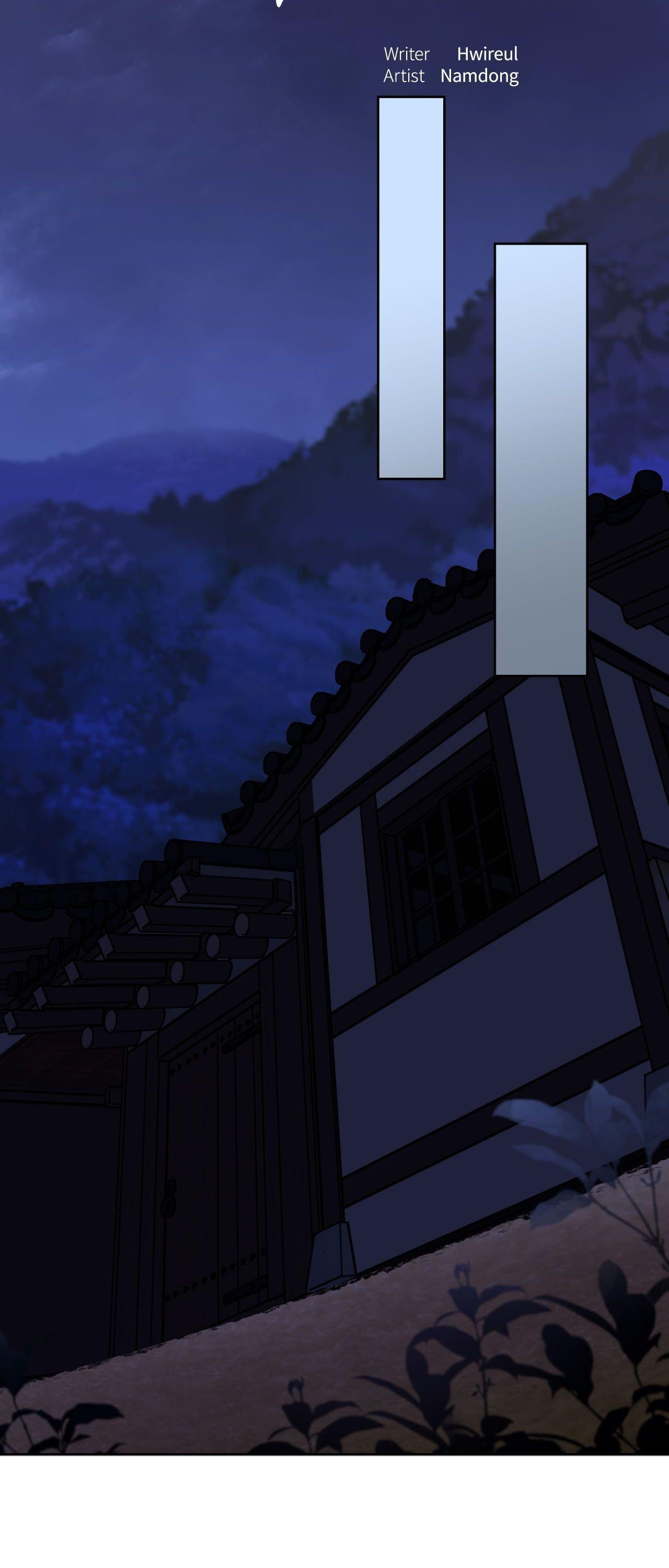 Maybe It Rains Everyday - Chapter 42 Page 12