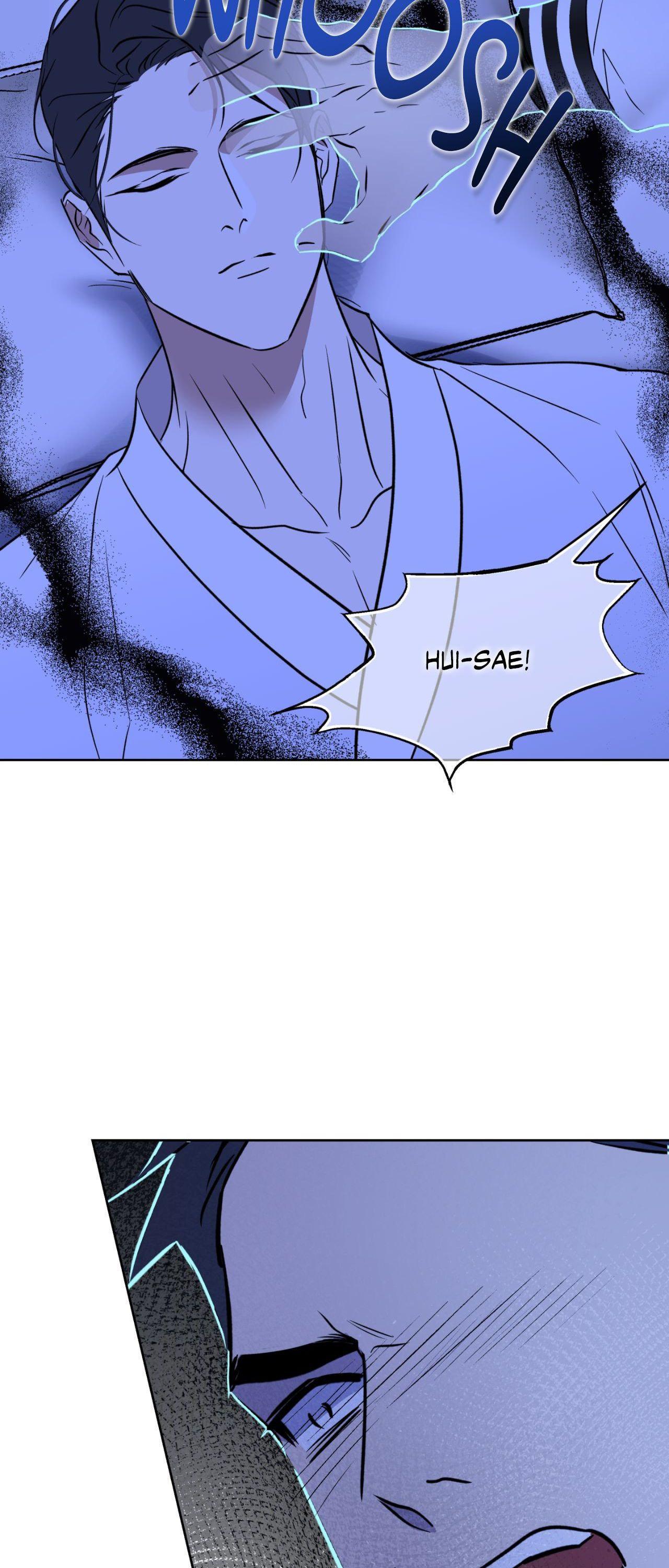 Maybe It Rains Everyday - Chapter 42 Page 23