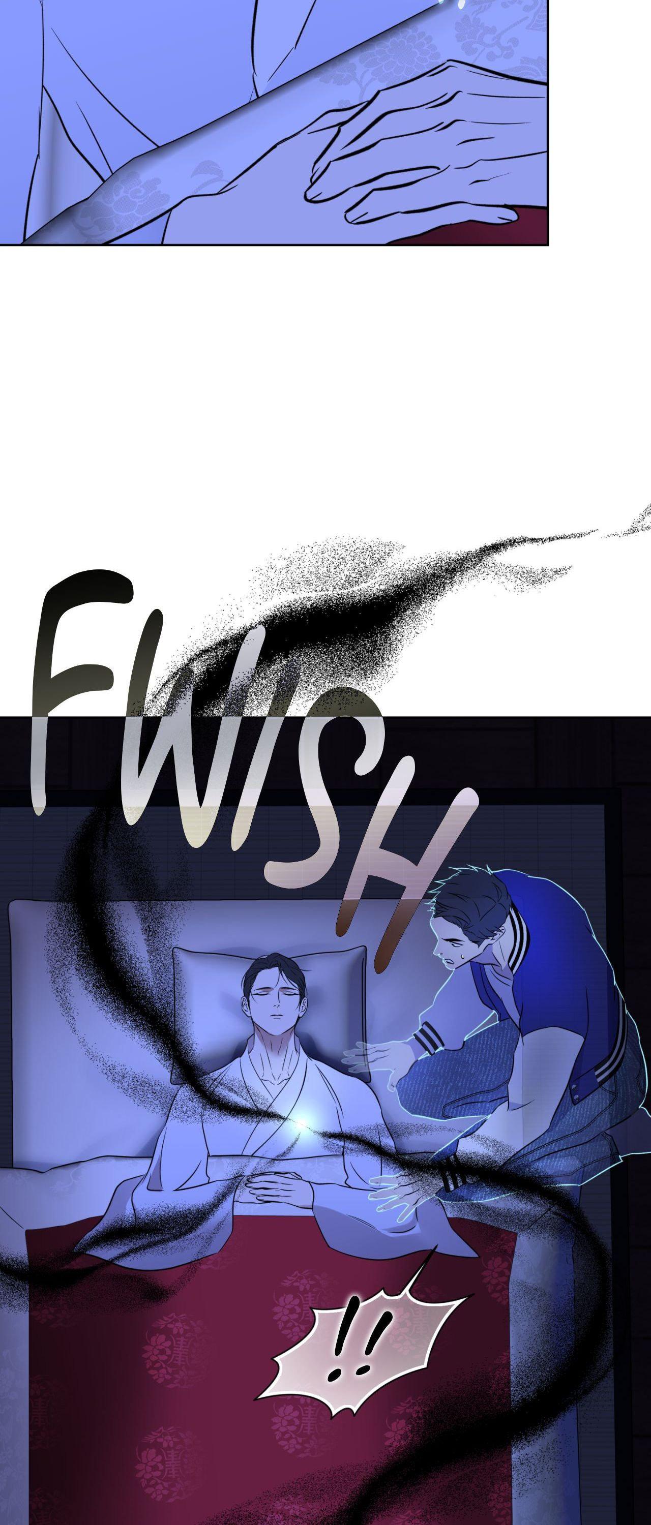Maybe It Rains Everyday - Chapter 42 Page 25