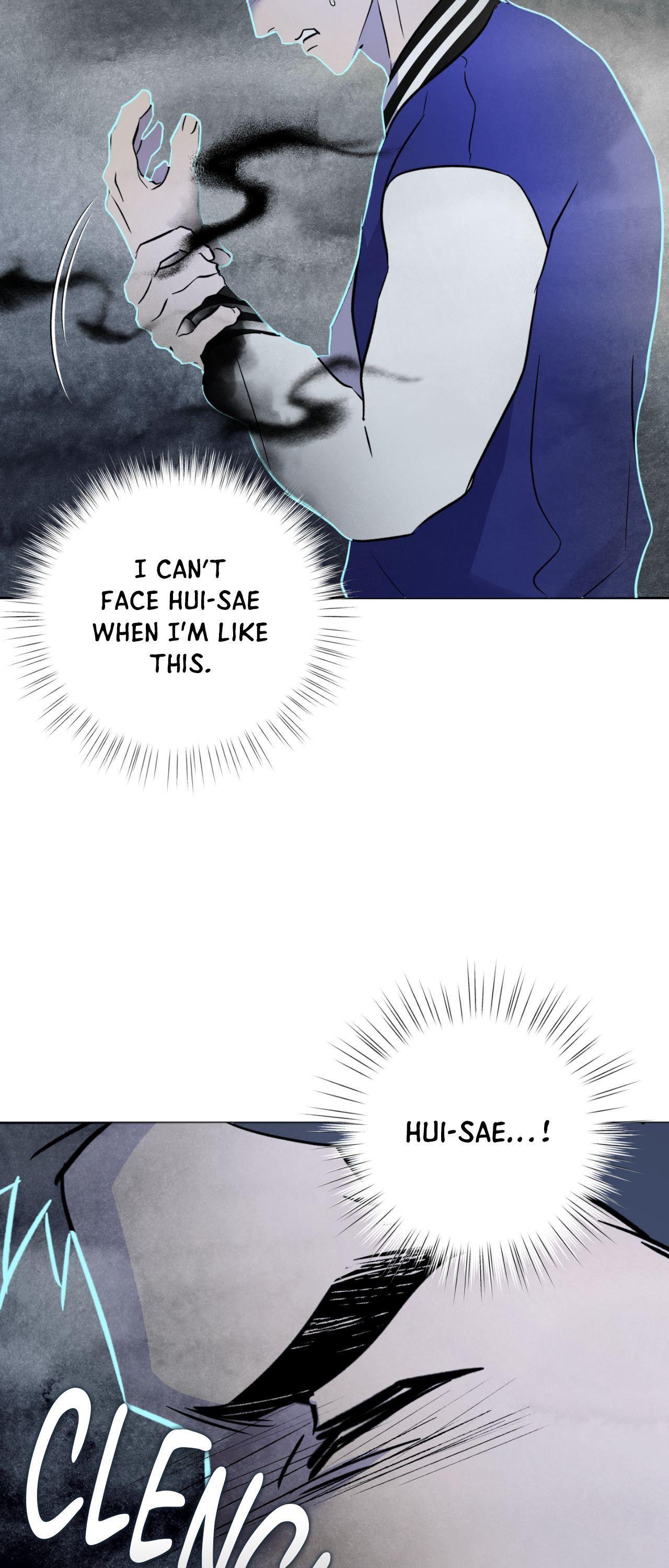 Maybe It Rains Everyday - Chapter 42 Page 3