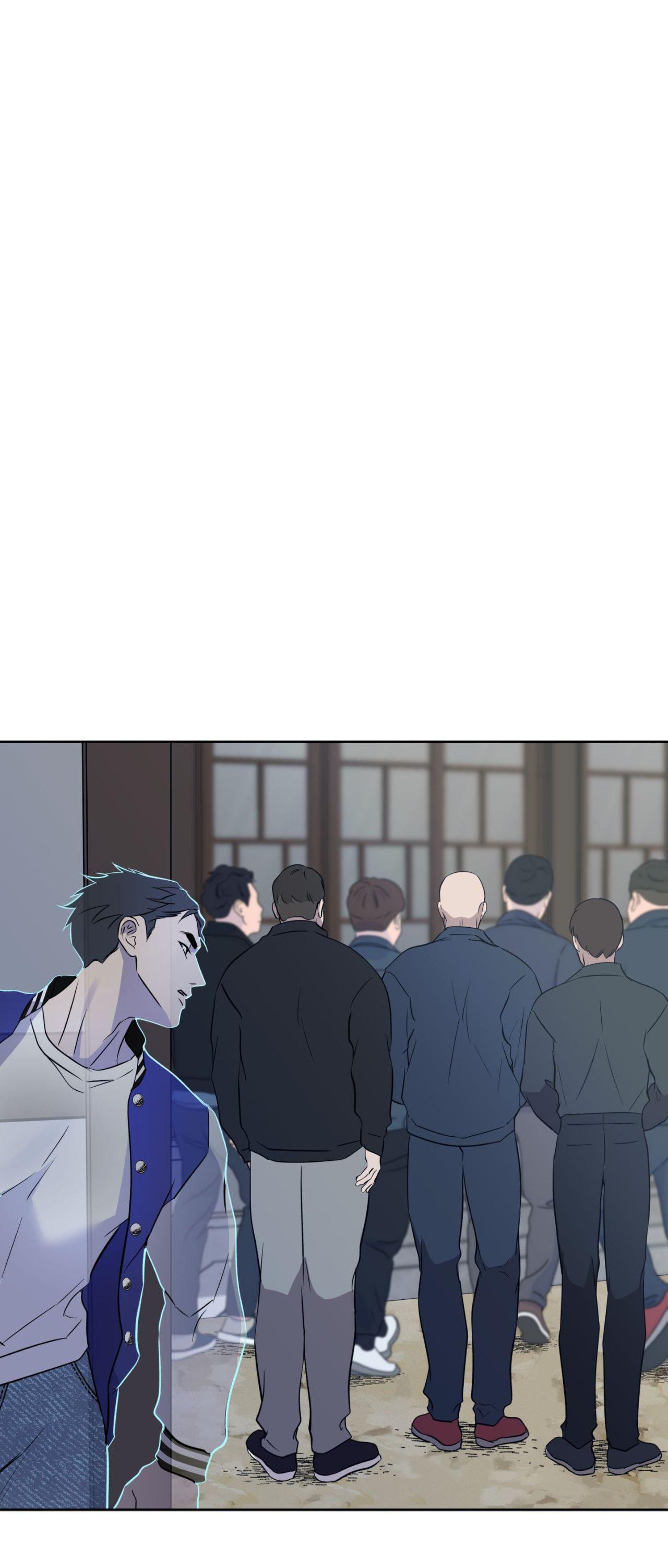 Maybe It Rains Everyday - Chapter 42 Page 8