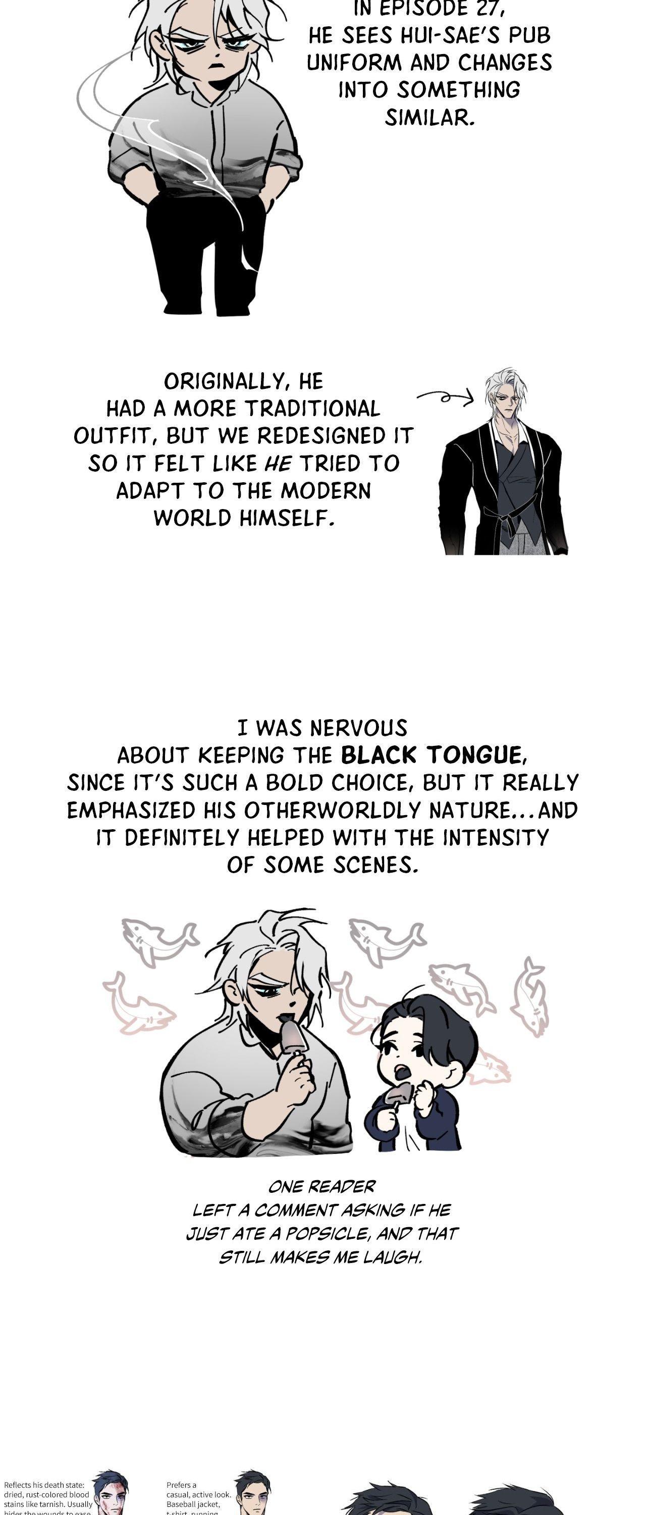 Maybe It Rains Everyday - Chapter 43.1 Page 26