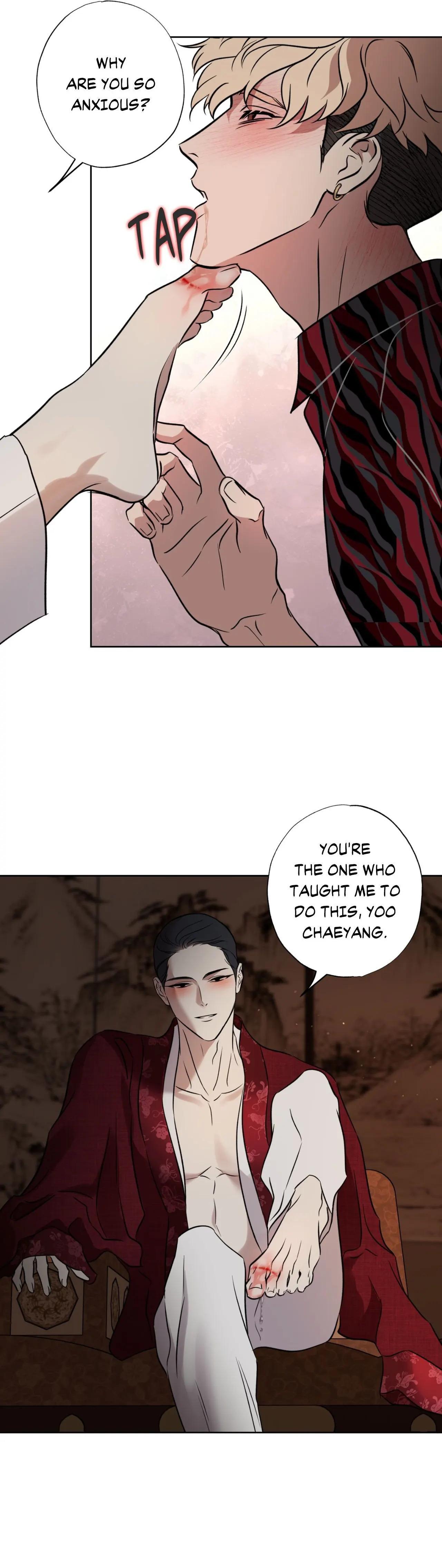 Maybe It Rains Everyday - Chapter 43 Page 15