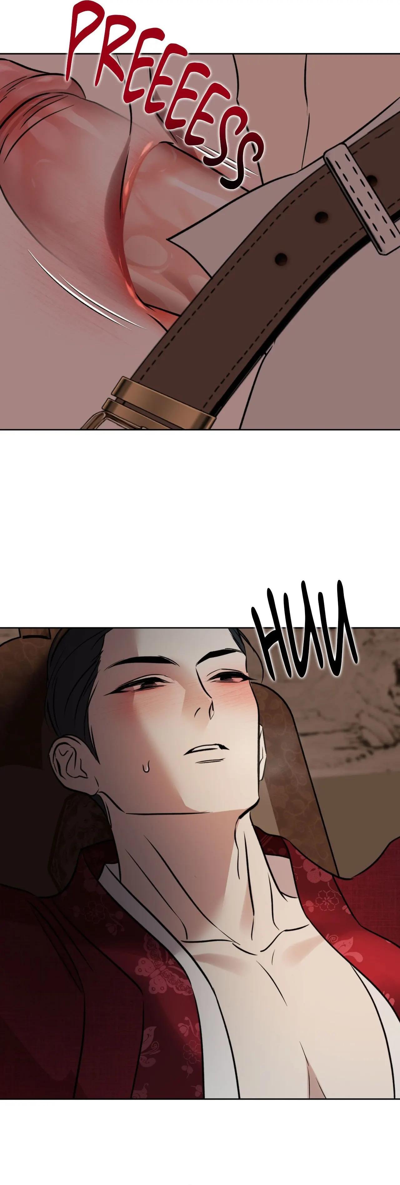 Maybe It Rains Everyday - Chapter 43 Page 19