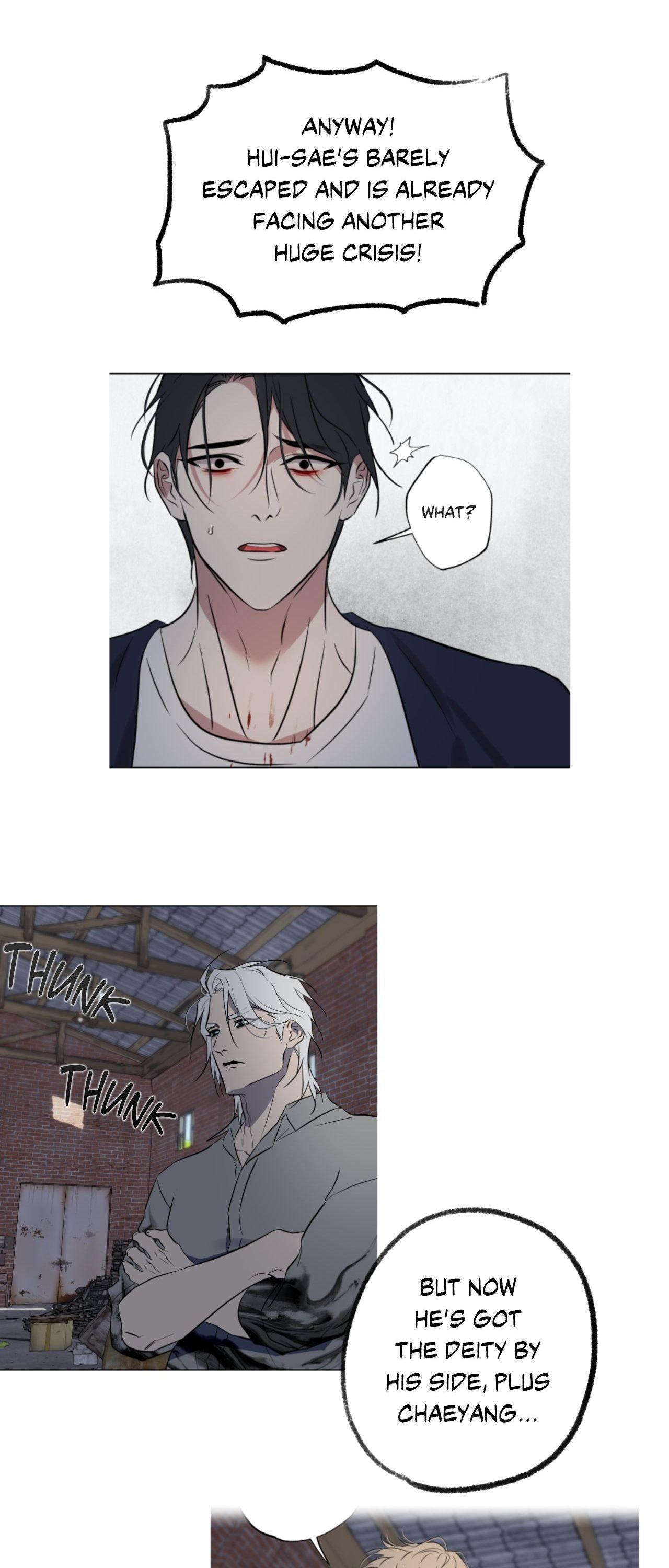Maybe It Rains Everyday - Chapter 44.1 Page 16