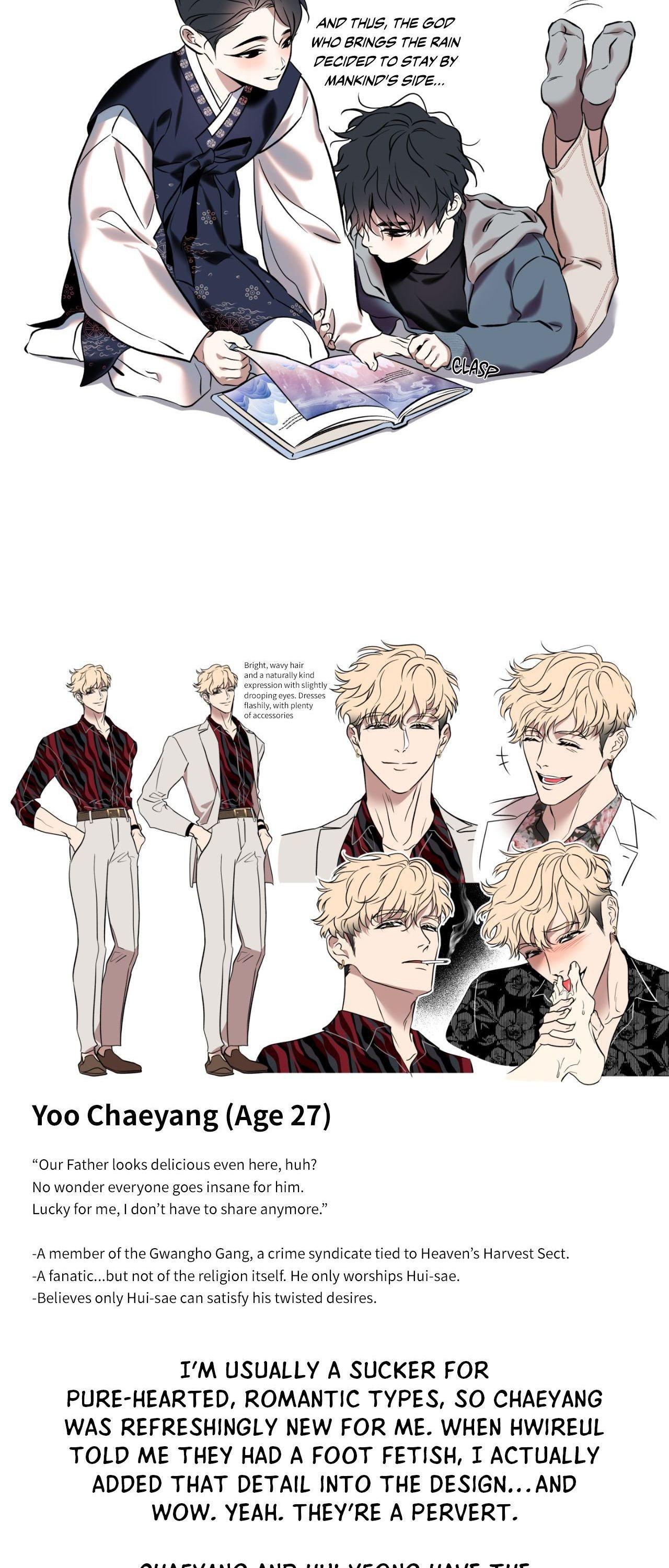 Maybe It Rains Everyday - Chapter 44.1 Page 29