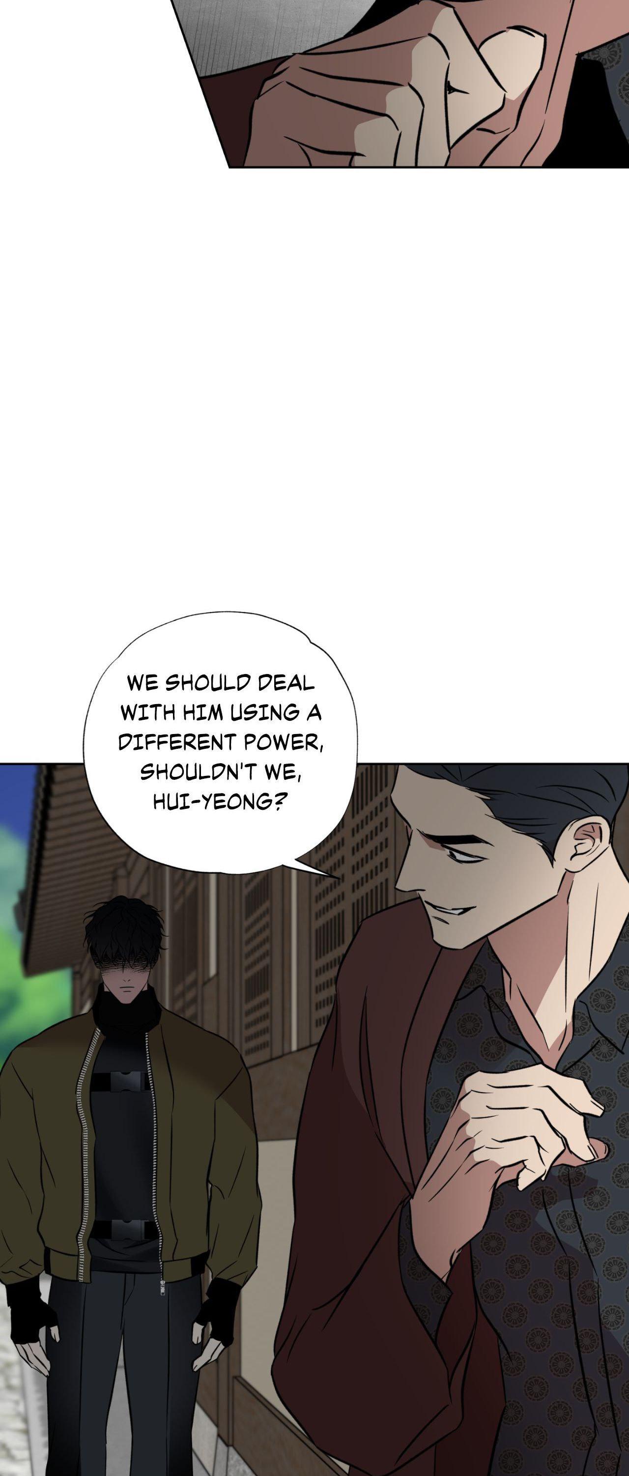 Maybe It Rains Everyday - Chapter 44 Page 16