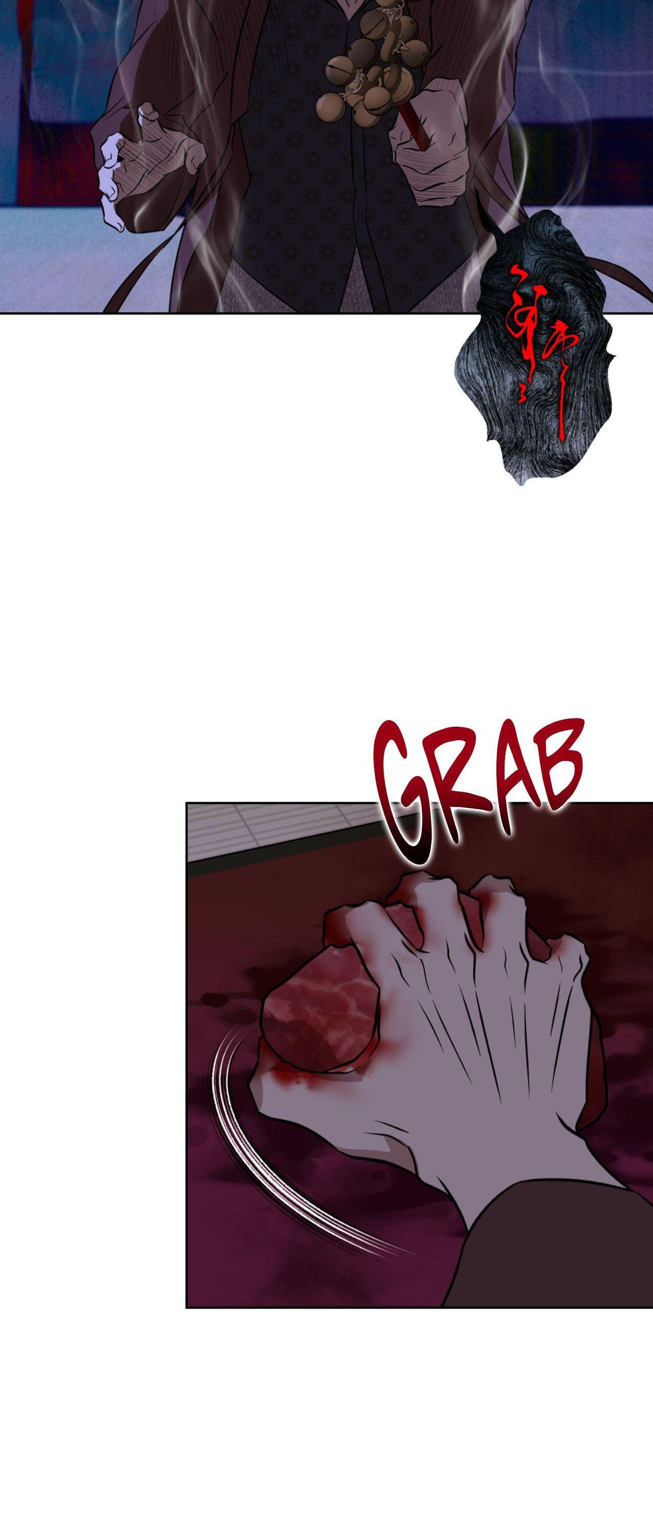 Maybe It Rains Everyday - Chapter 44 Page 20