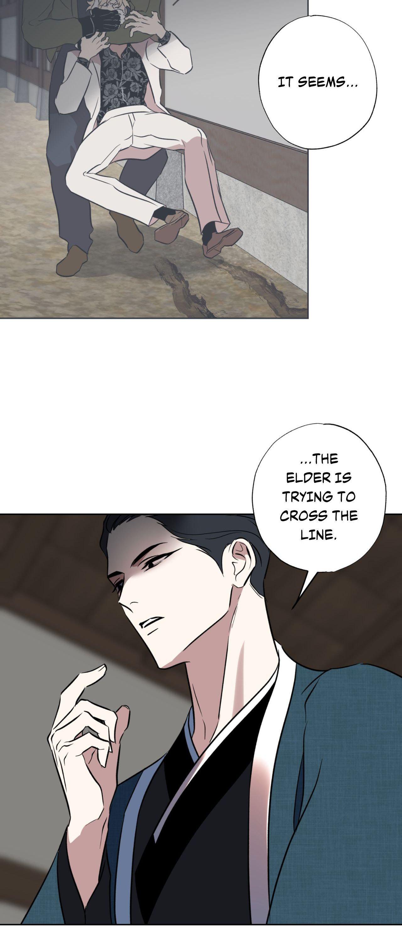 Maybe It Rains Everyday - Chapter 44 Page 25