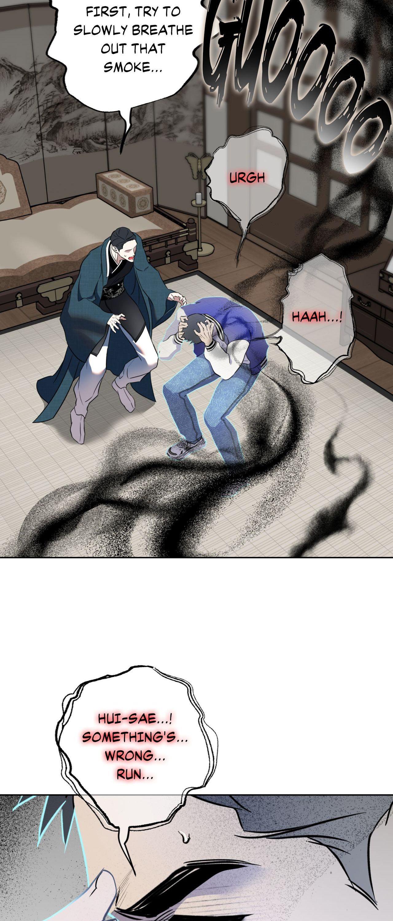 Maybe It Rains Everyday - Chapter 44 Page 41