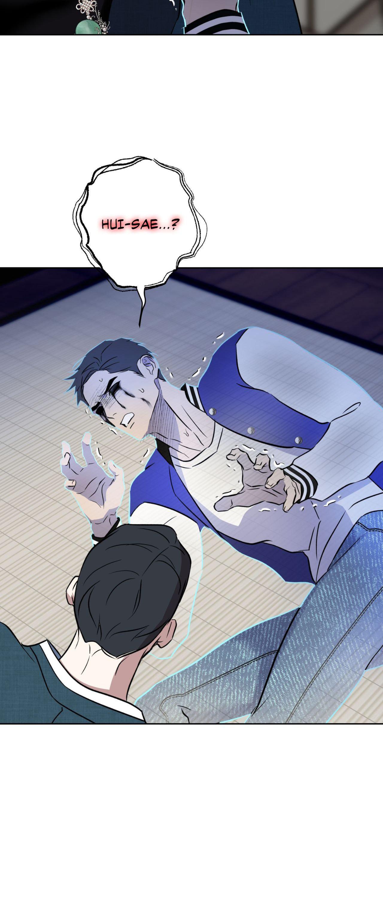 Maybe It Rains Everyday - Chapter 44 Page 51