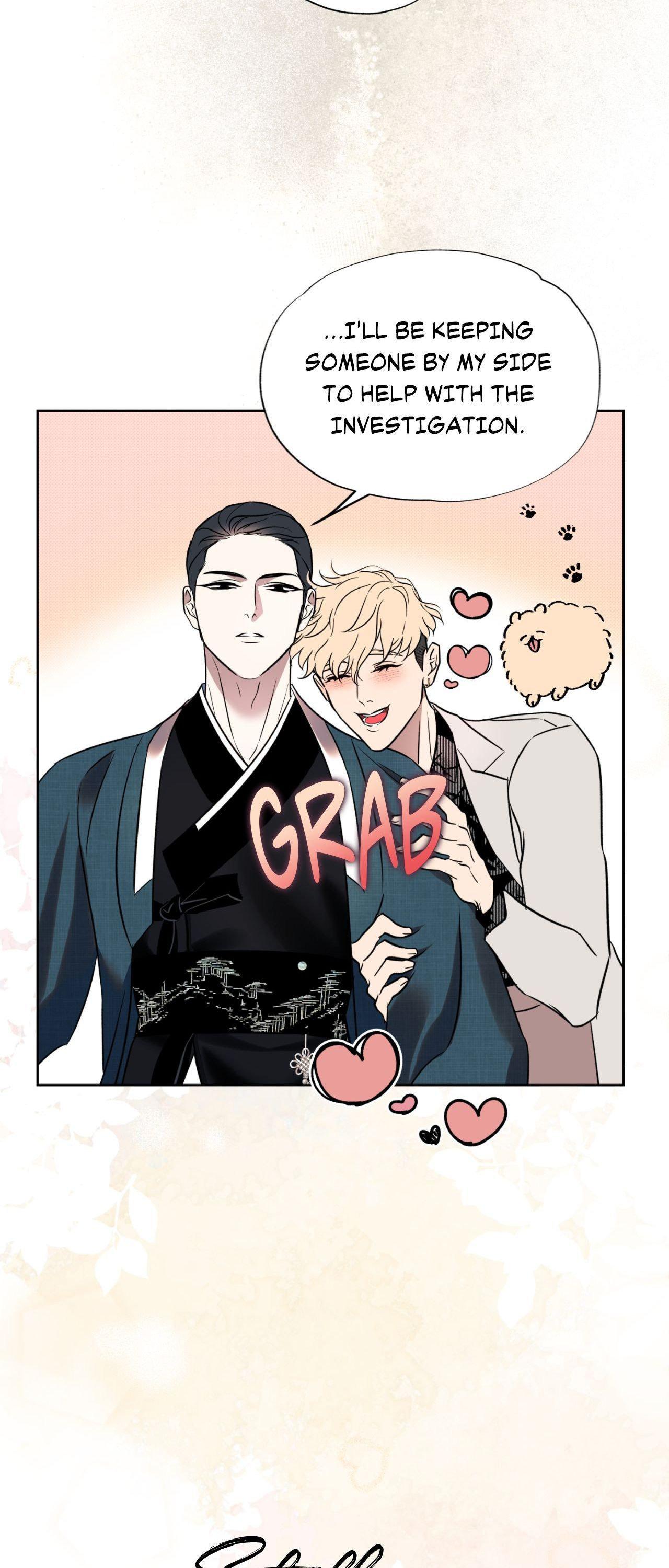 Maybe It Rains Everyday - Chapter 44 Page 7