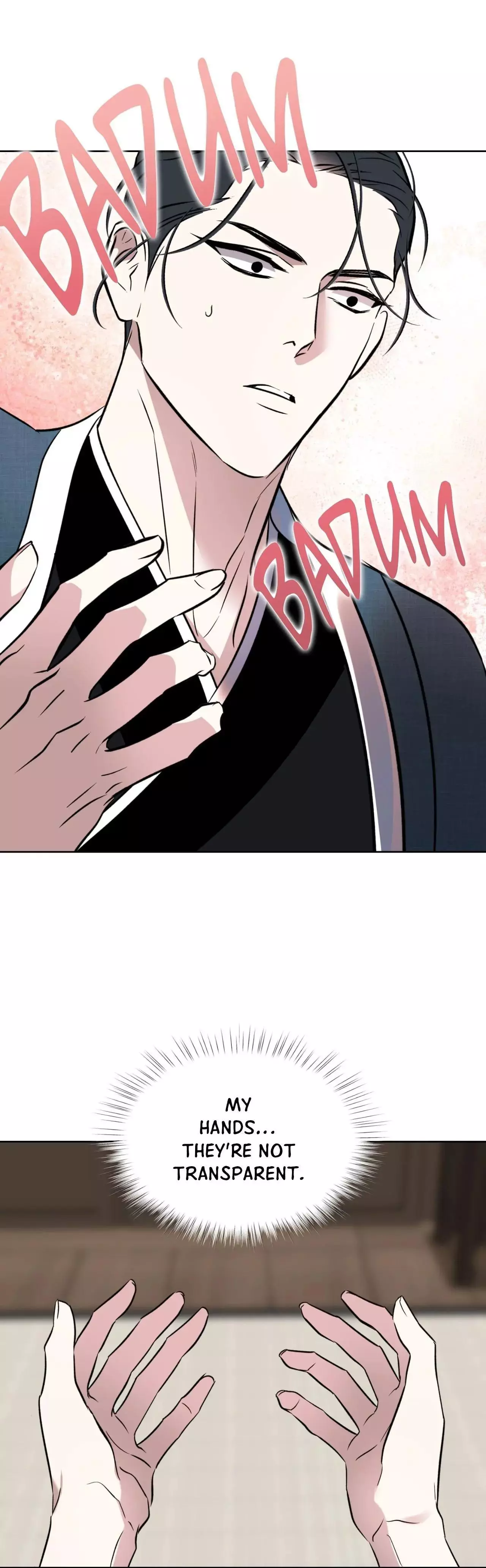 Maybe It Rains Everyday - Chapter 45 Page 1