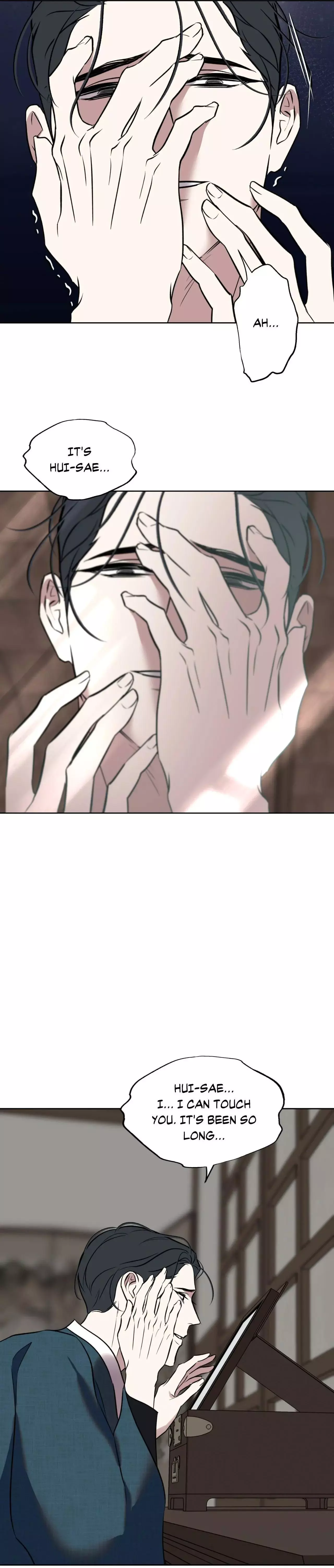 Maybe It Rains Everyday - Chapter 45 Page 10