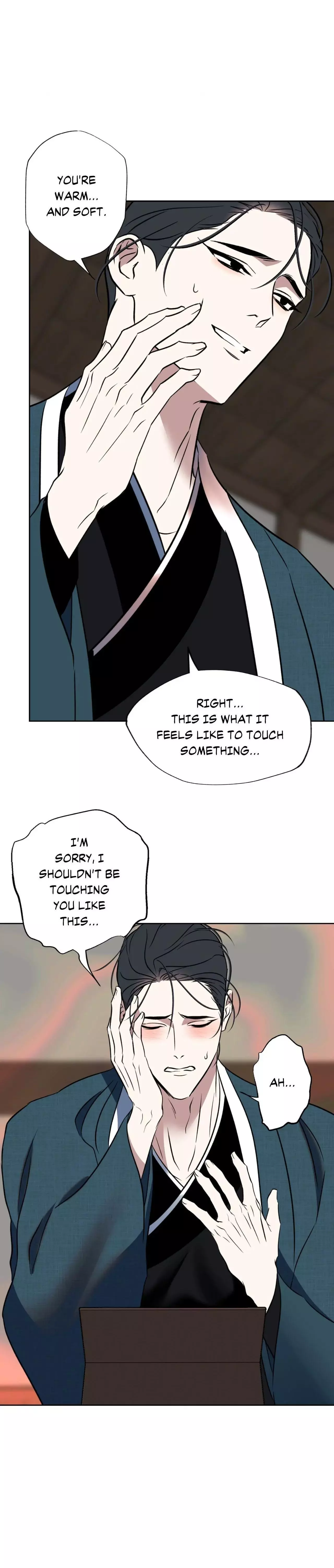 Maybe It Rains Everyday - Chapter 45 Page 11