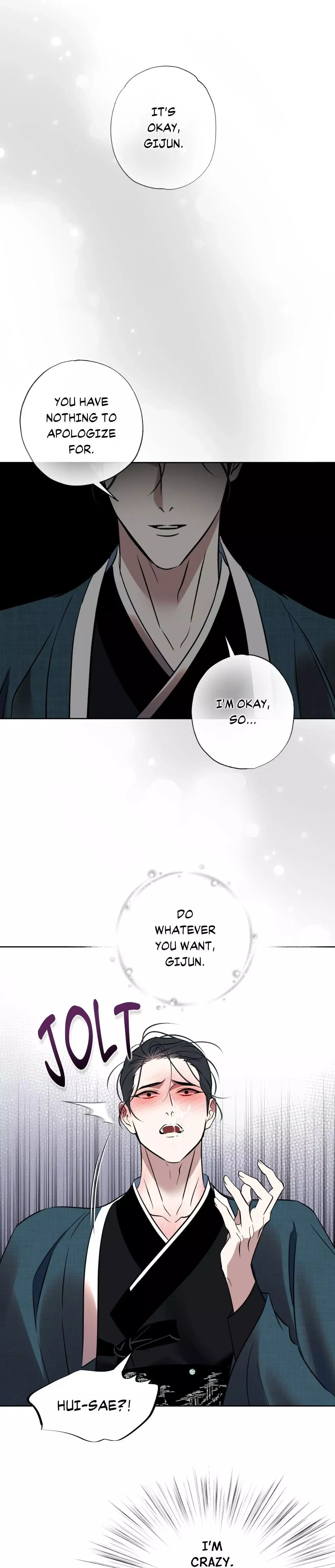 Maybe It Rains Everyday - Chapter 45 Page 20