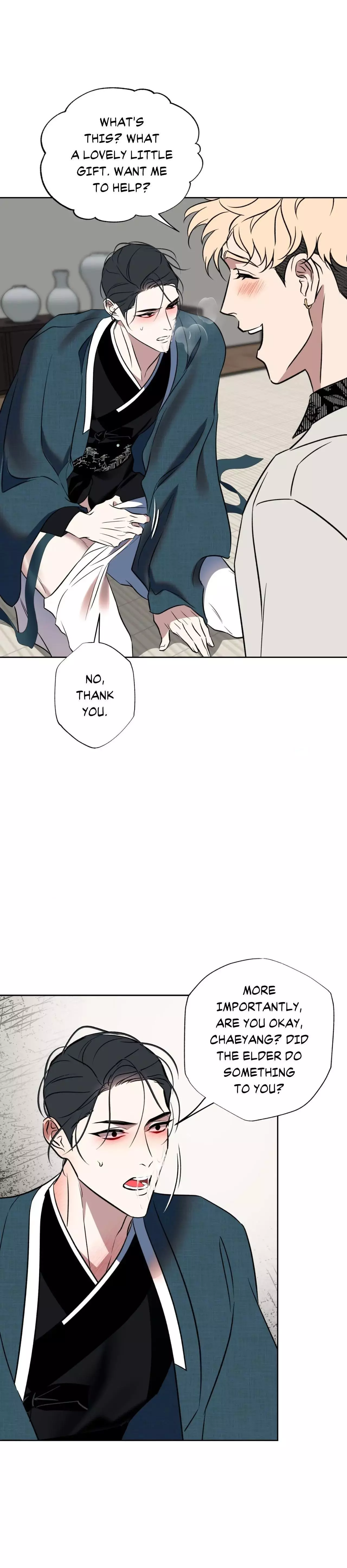 Maybe It Rains Everyday - Chapter 45 Page 26