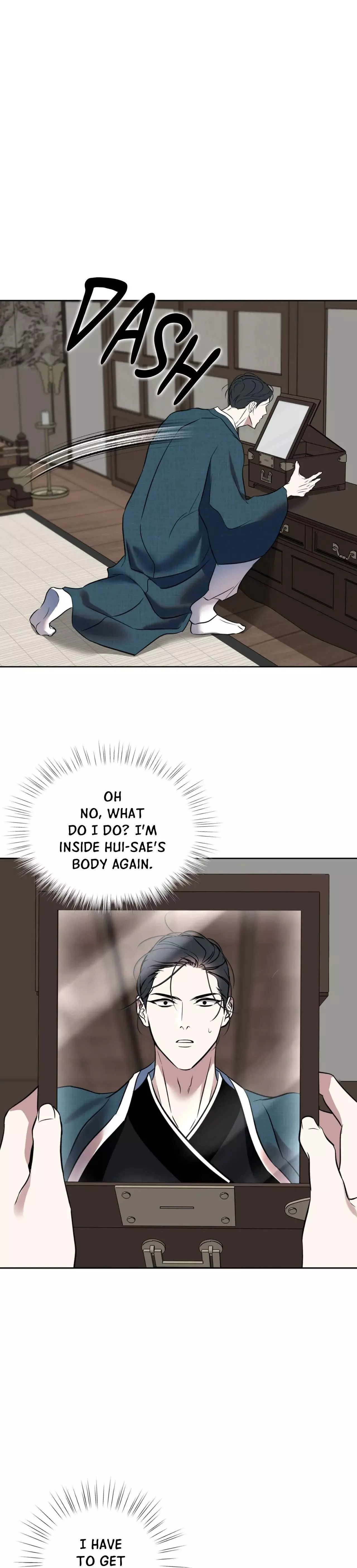 Maybe It Rains Everyday - Chapter 45 Page 3