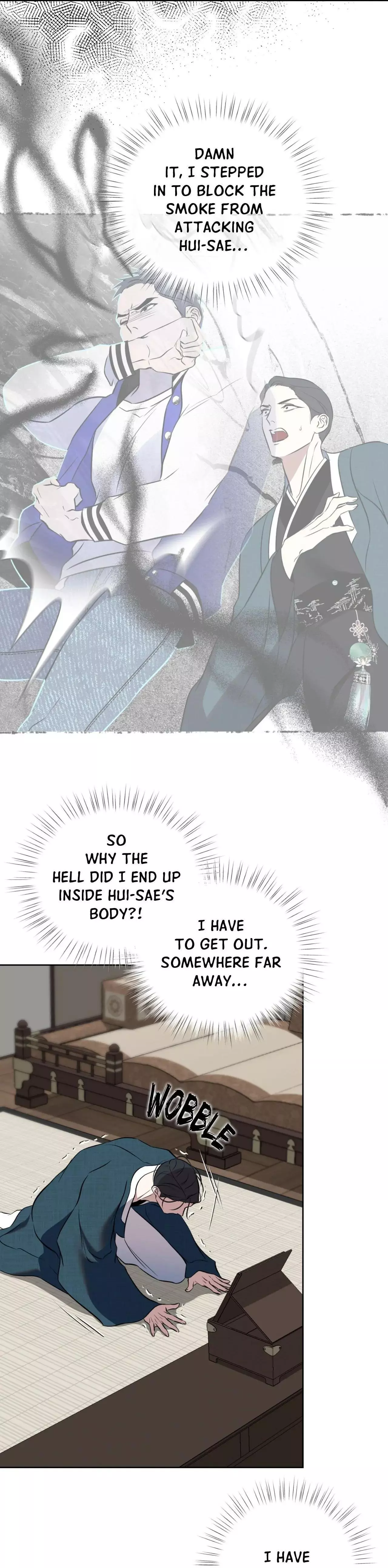 Maybe It Rains Everyday - Chapter 45 Page 5