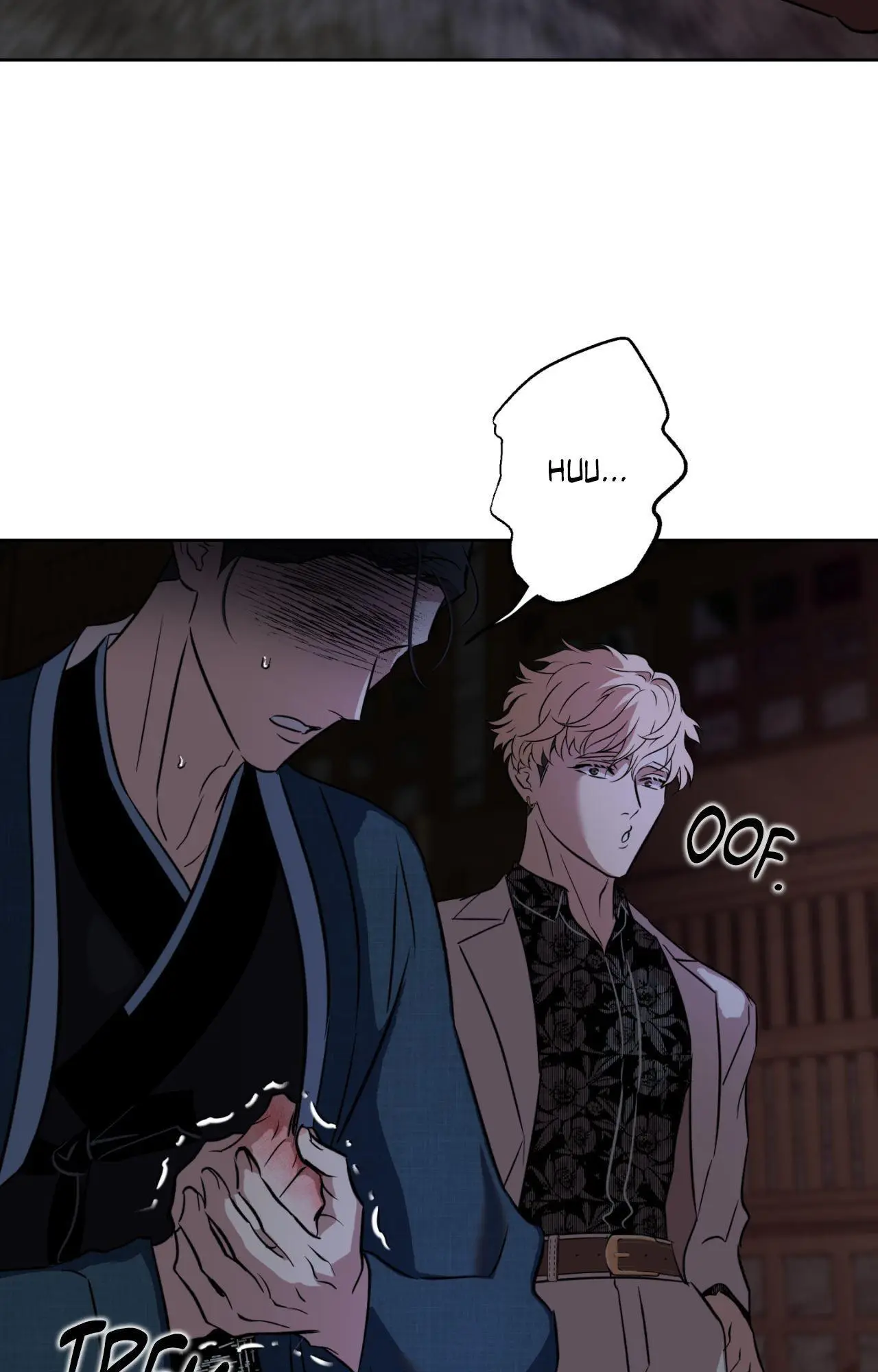 Maybe It Rains Everyday - Chapter 46 Page 12