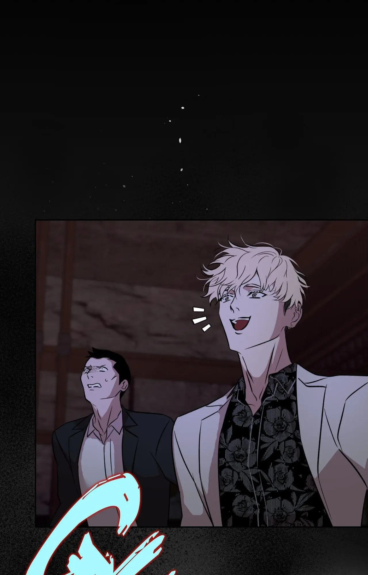 Maybe It Rains Everyday - Chapter 46 Page 34