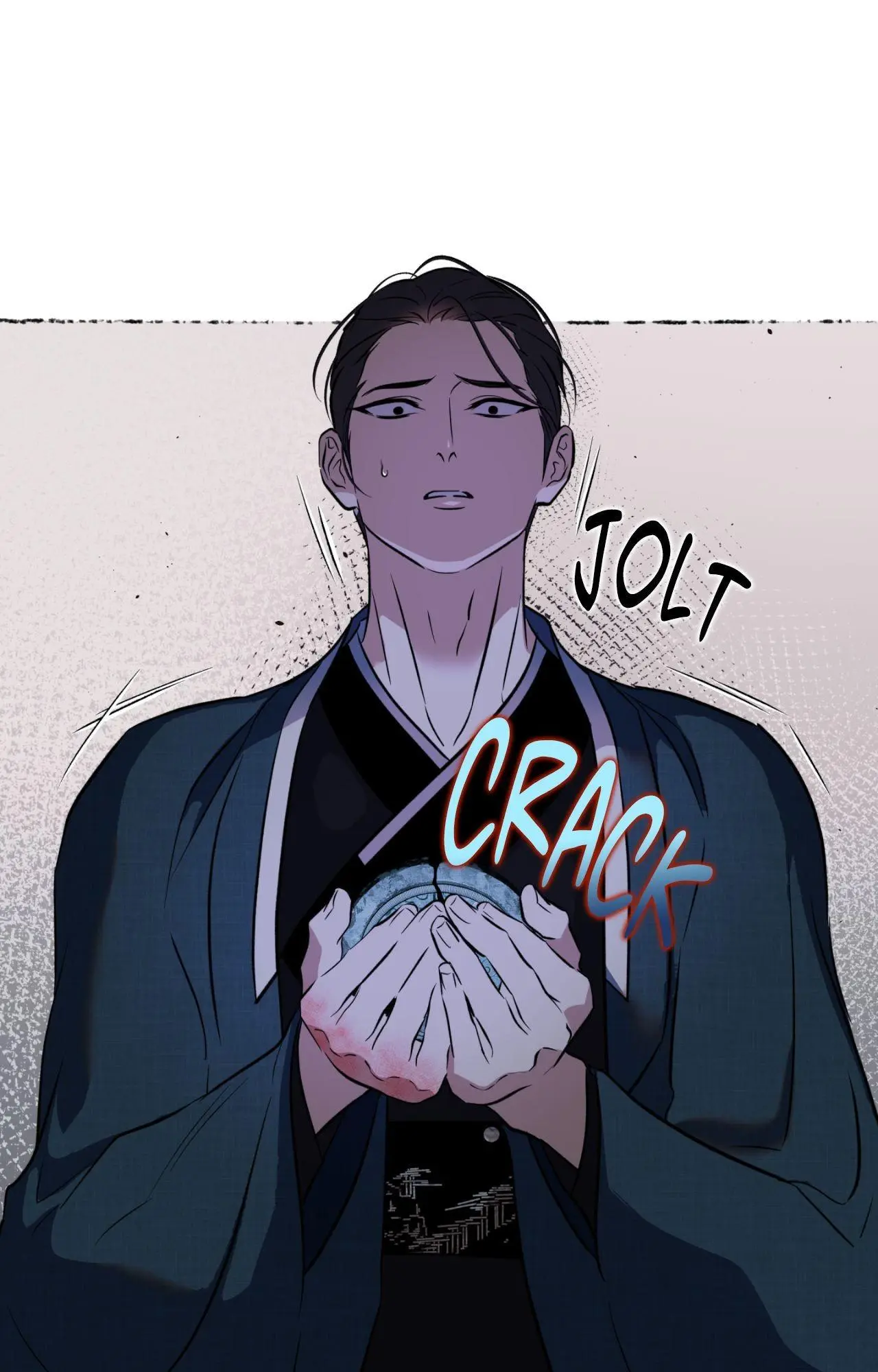 Maybe It Rains Everyday - Chapter 46 Page 46