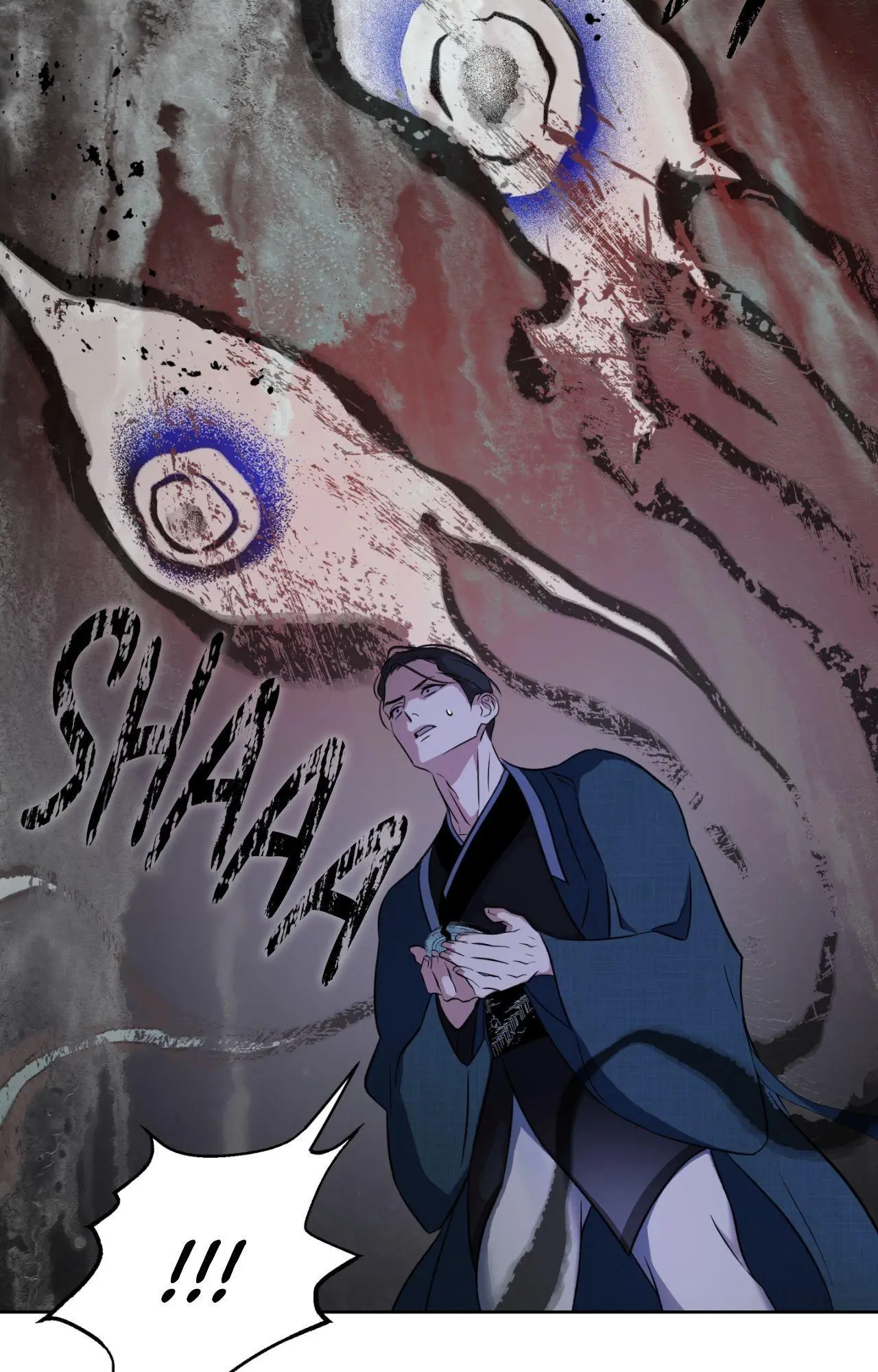 Maybe It Rains Everyday - Chapter 46 Page 50