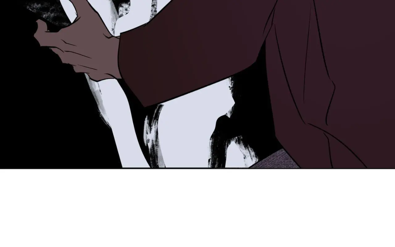 Maybe It Rains Everyday - Chapter 46 Page 66