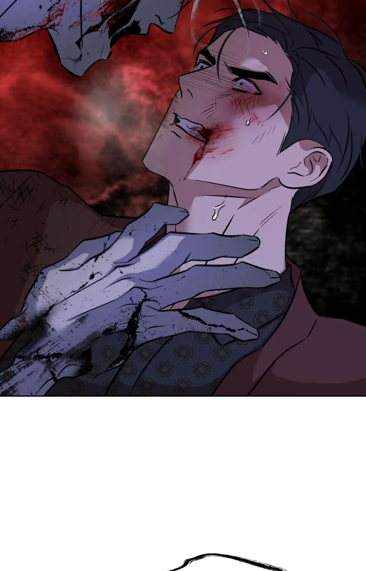 Maybe It Rains Everyday - Chapter 46 Page 70