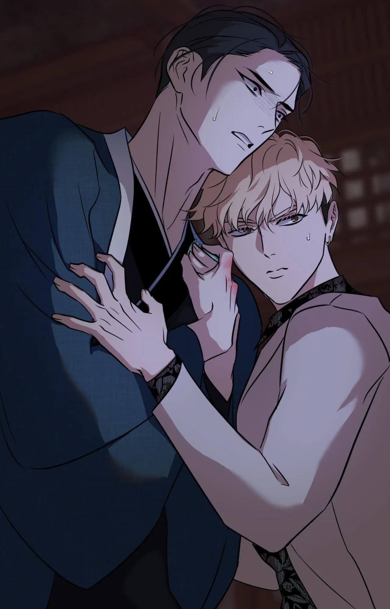 Maybe It Rains Everyday - Chapter 46 Page 82